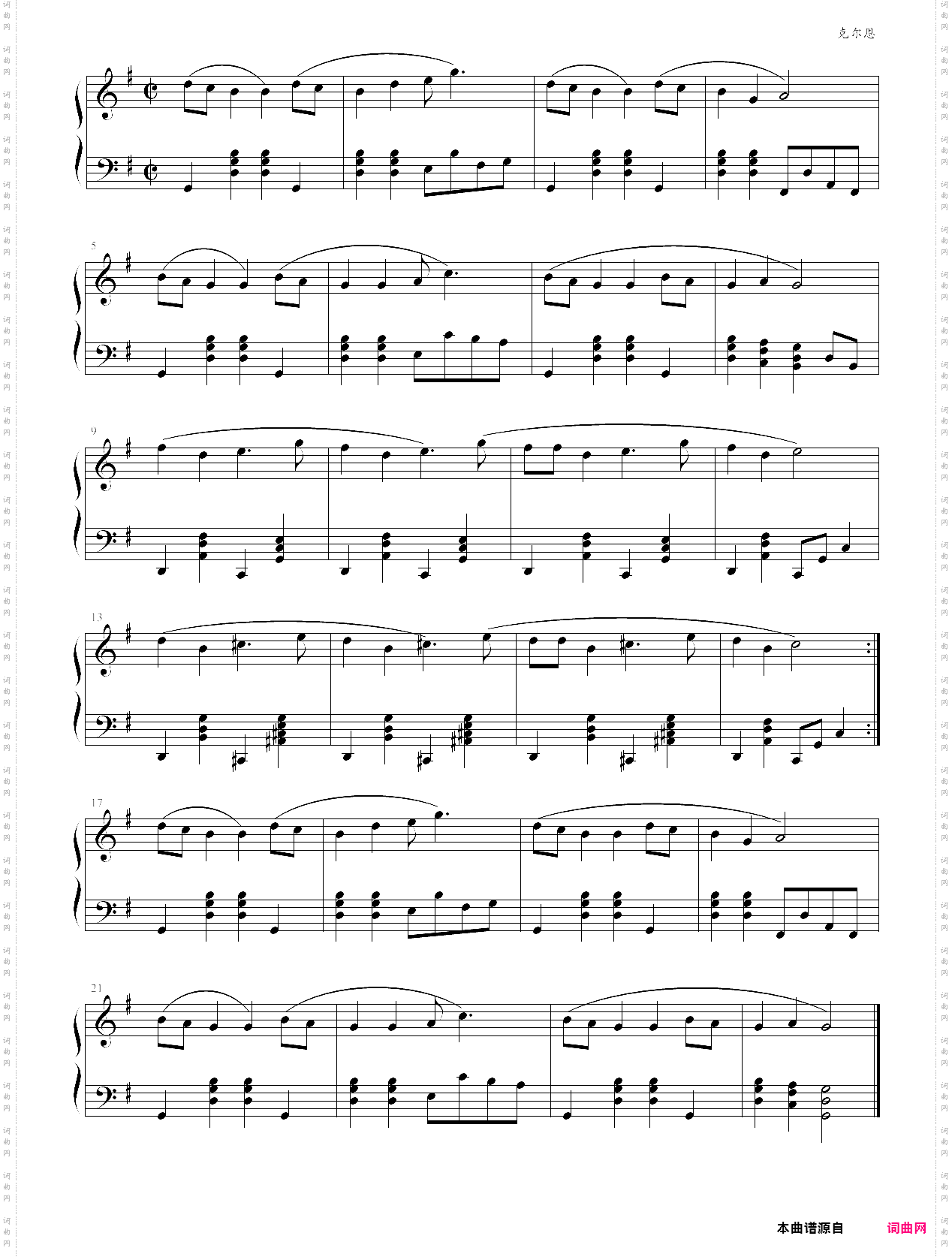 外国儿童歌曲钢琴曲集111首094 老人河