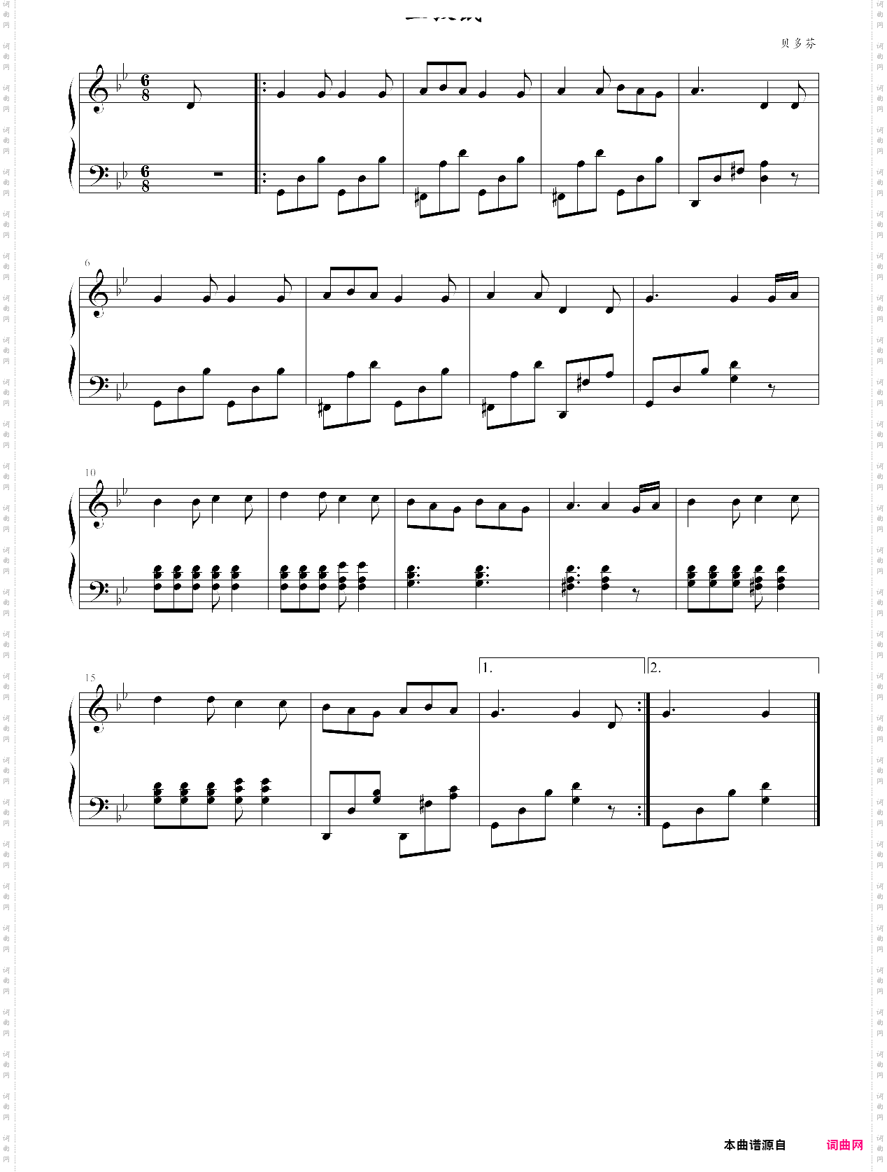 外国儿童歌曲钢琴曲集111首035 土拨鼠