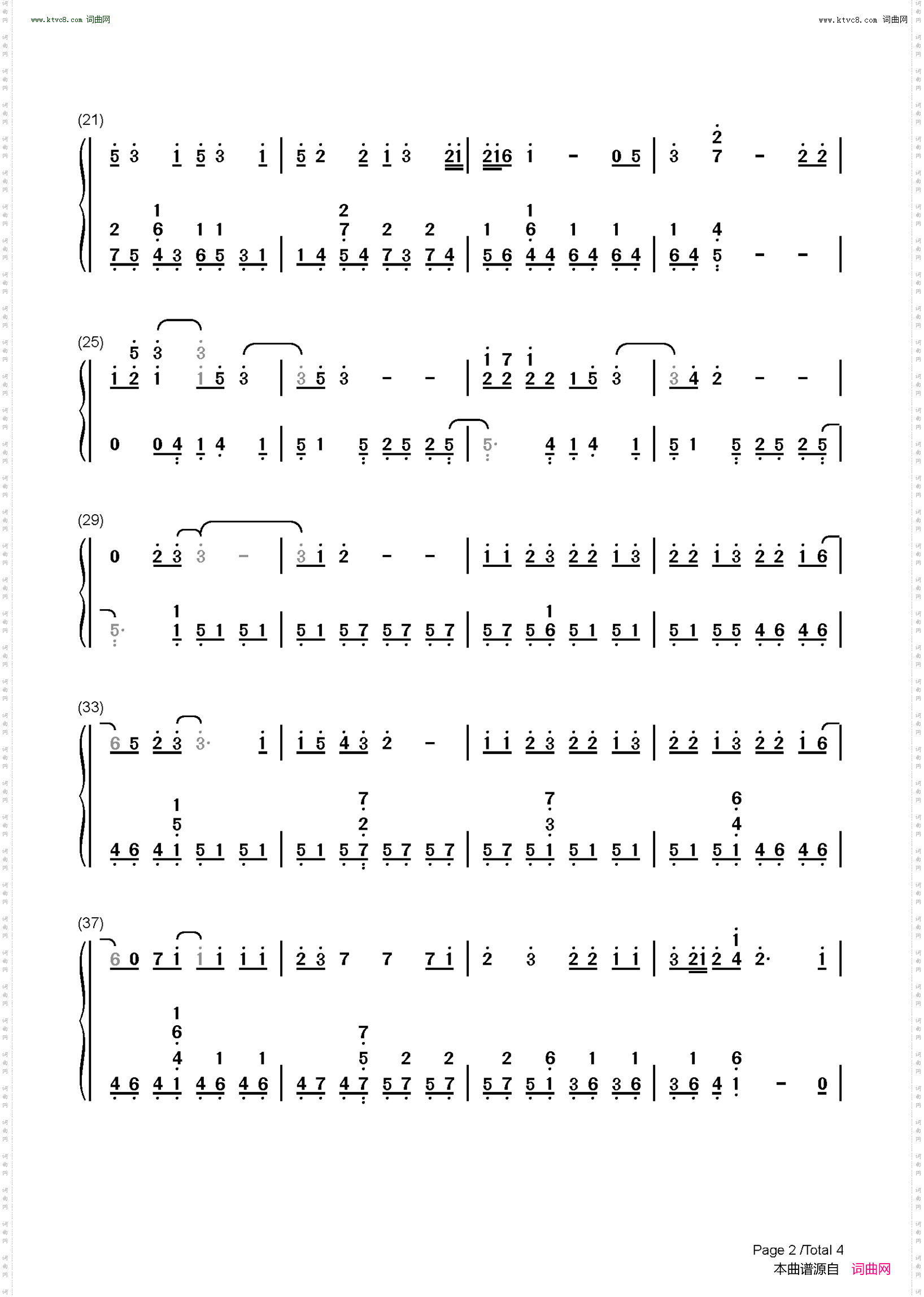 Sad Song