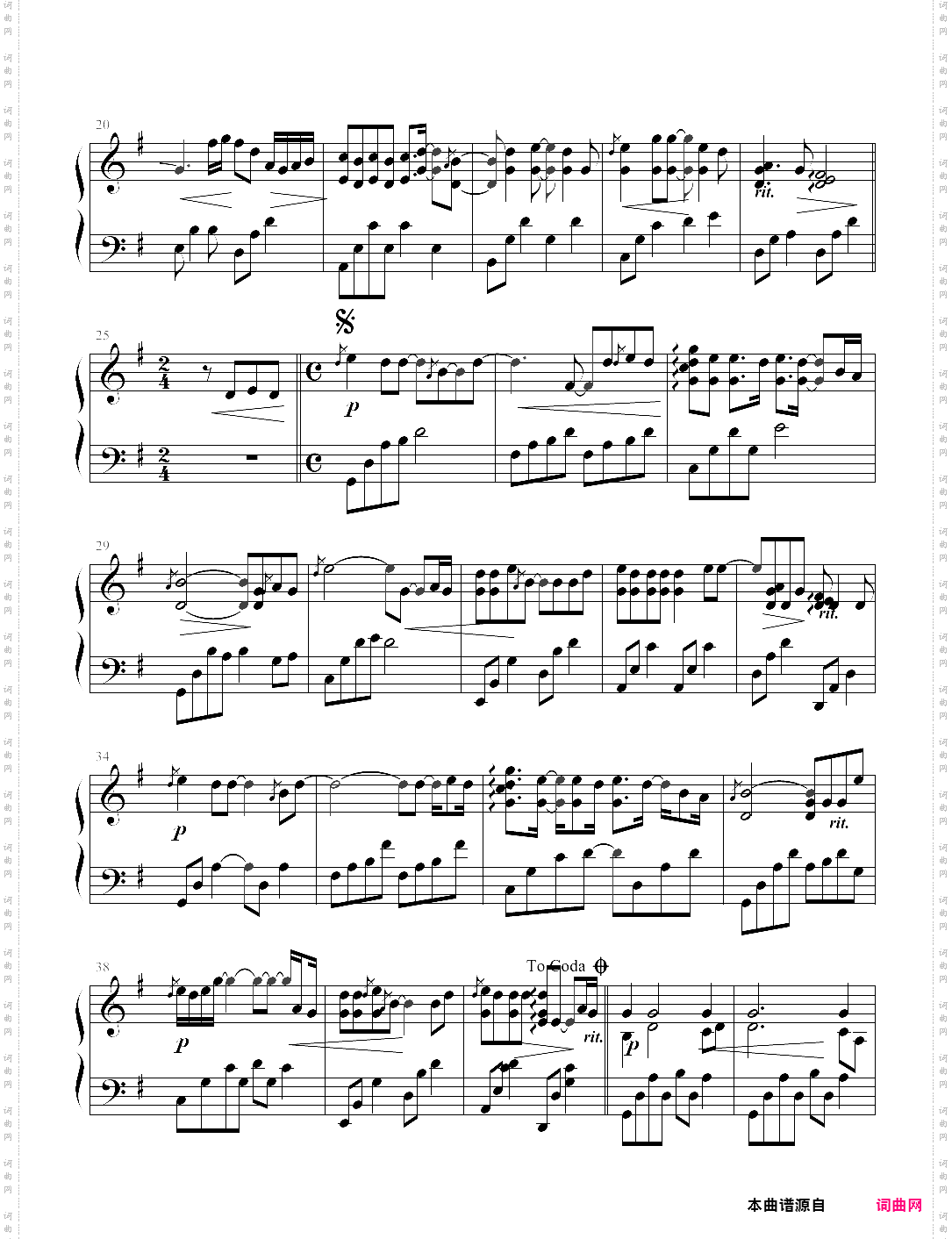 街角的祝福陈冠宇