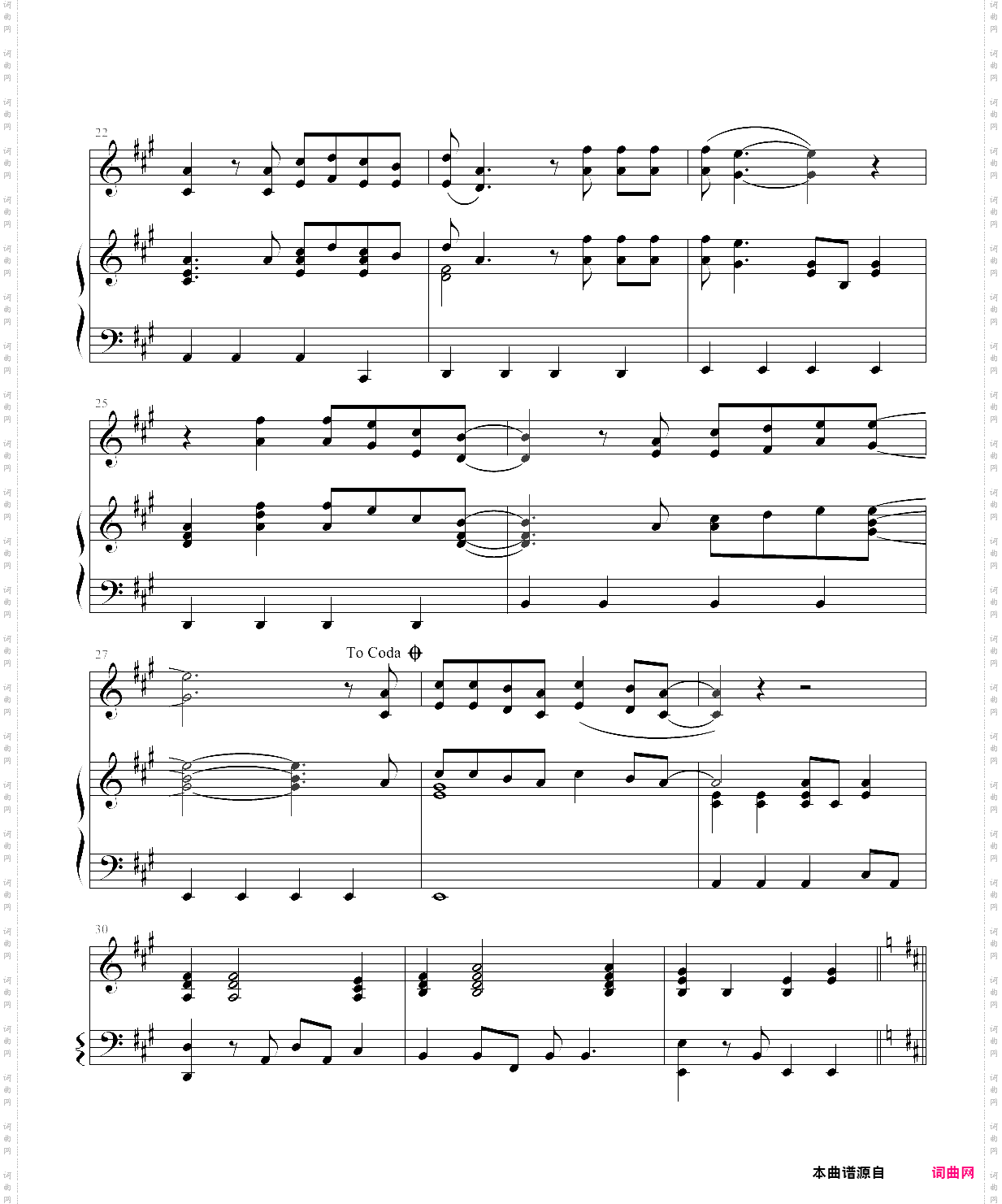 《歌舞青春/高校音乐剧 high school musical》what ive been looking for