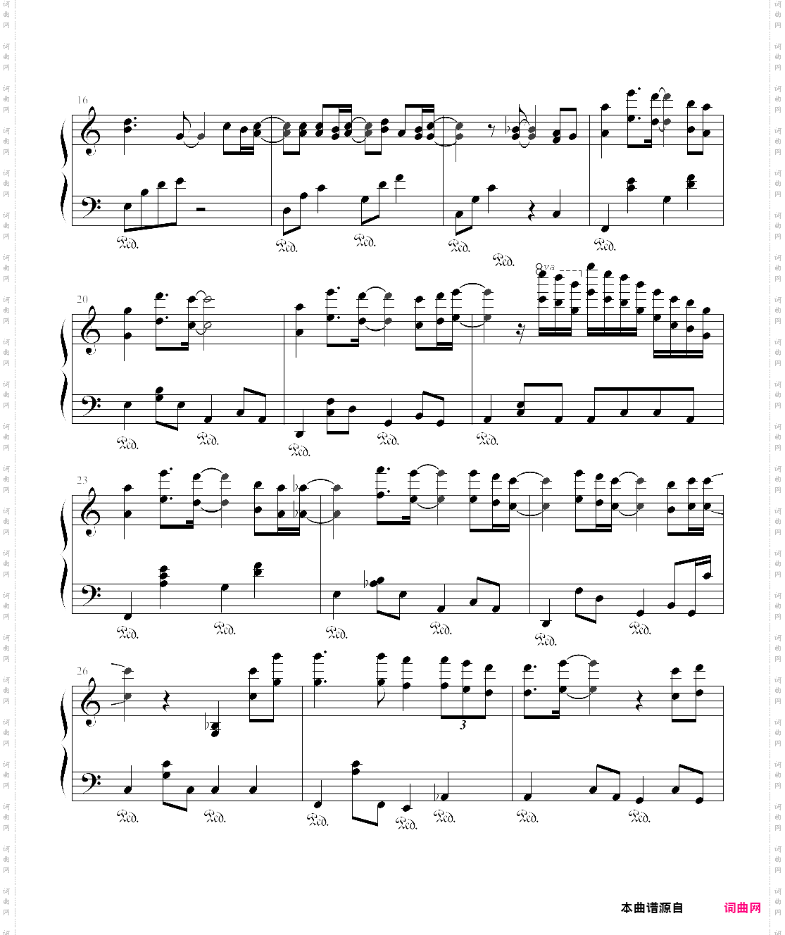 only human一公升的眼泪主题曲，特别版