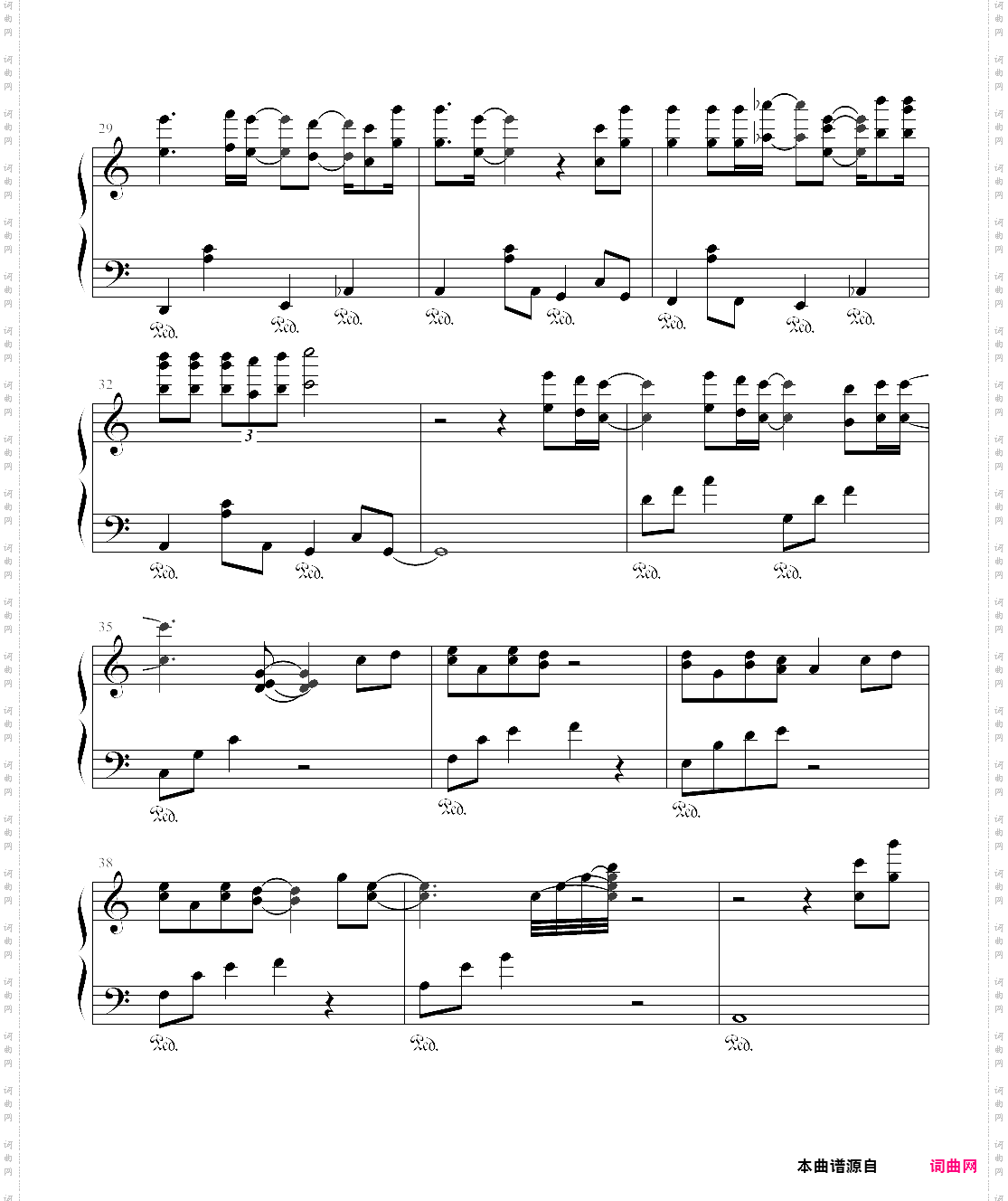 only human一公升的眼泪主题曲，特别版