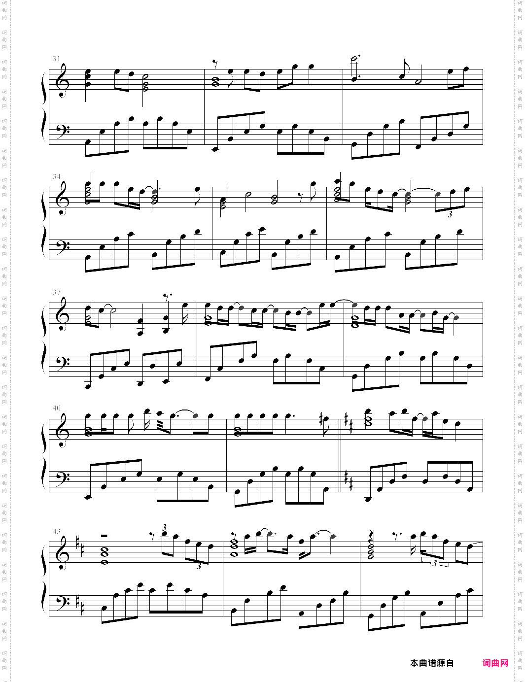 when you believe埃及王子主题曲