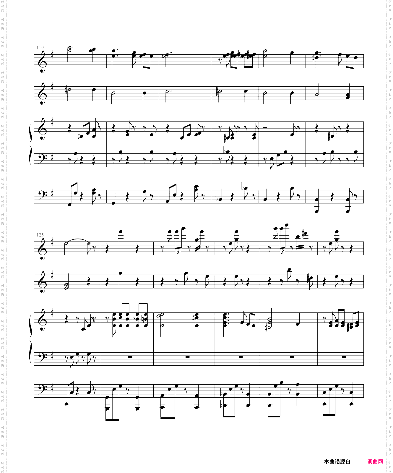 德沃夏克的一首斯拉夫舞曲