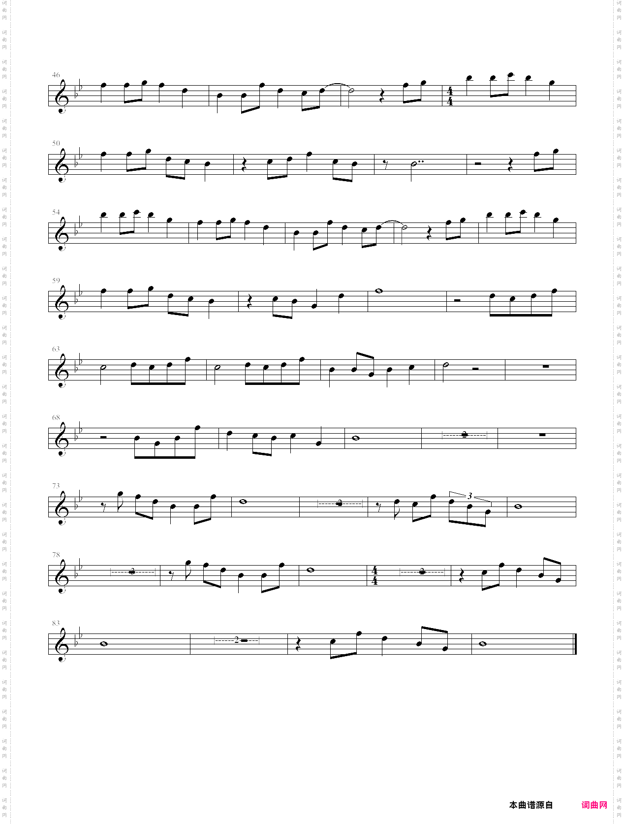 何 v情司 l笛v bb{