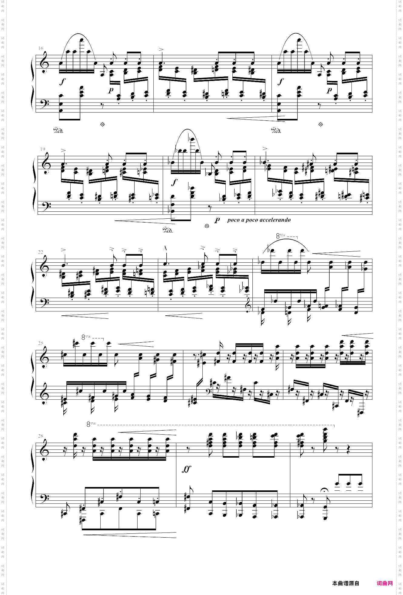 etudes d***ution transcendante no·2 fusées