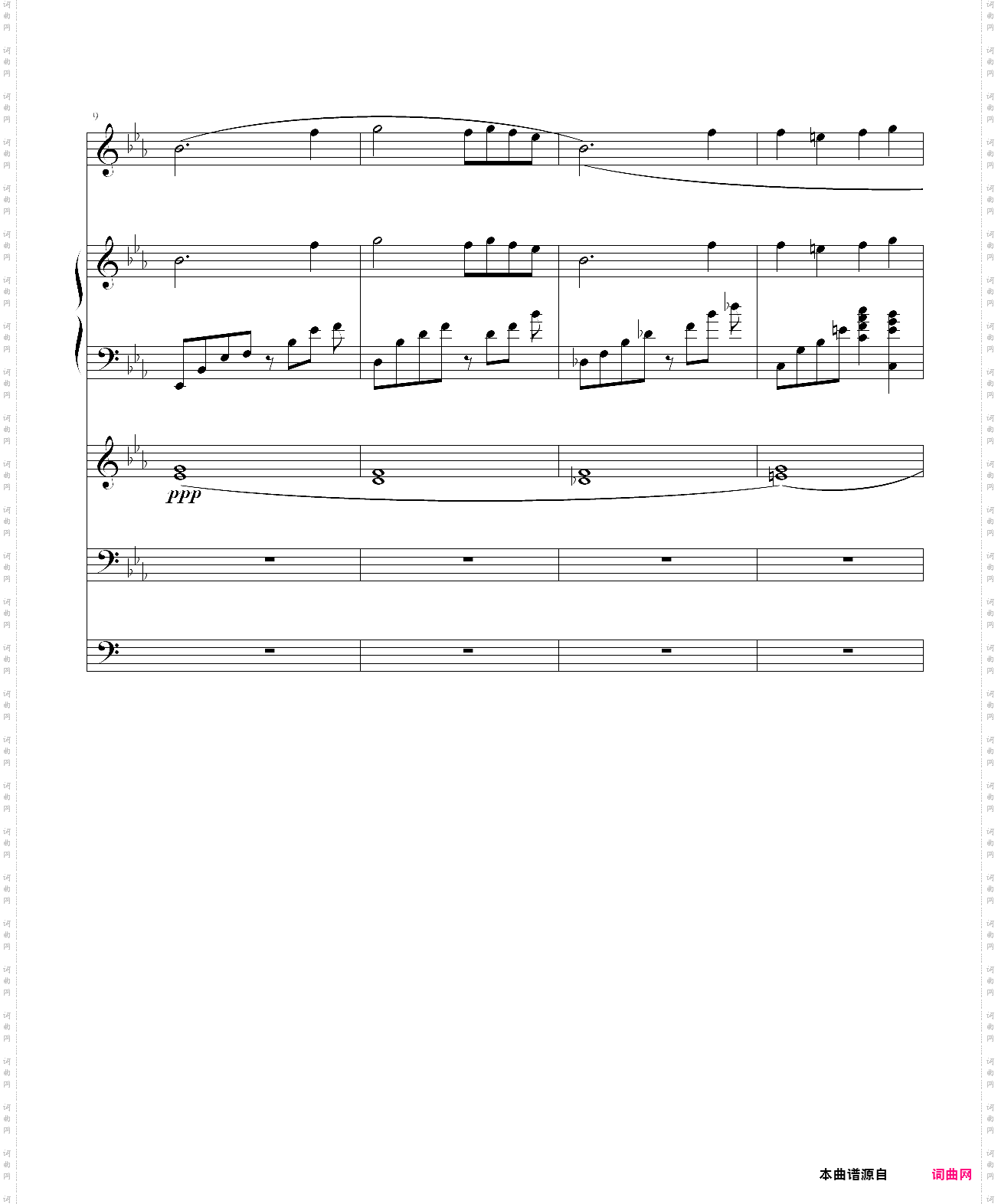 距离instr·ver