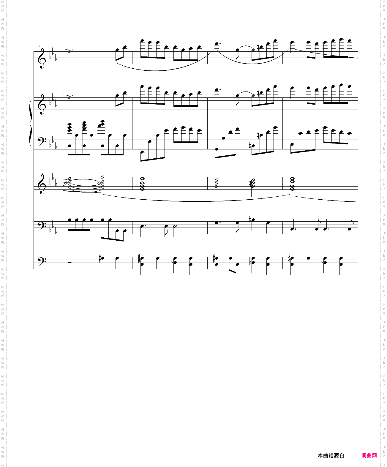 距离instr·ver