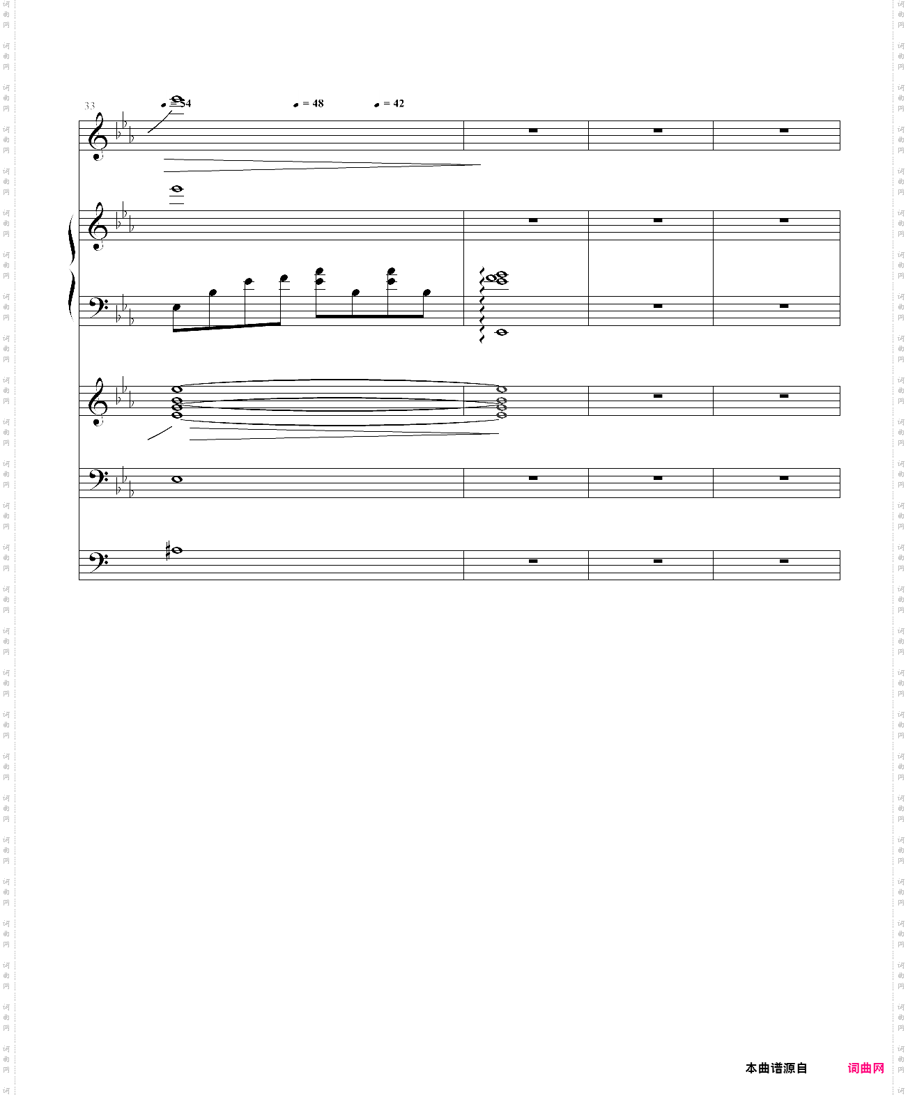 距离instr·ver