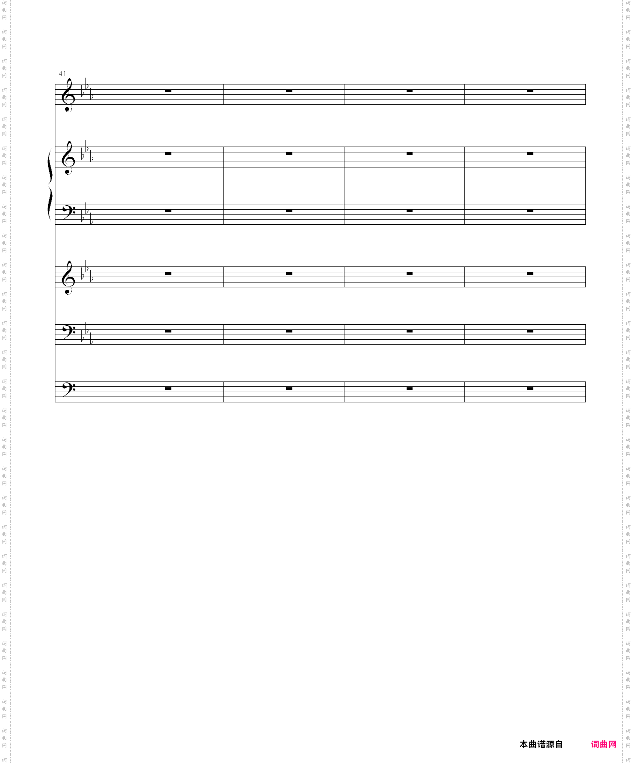距离instr·ver