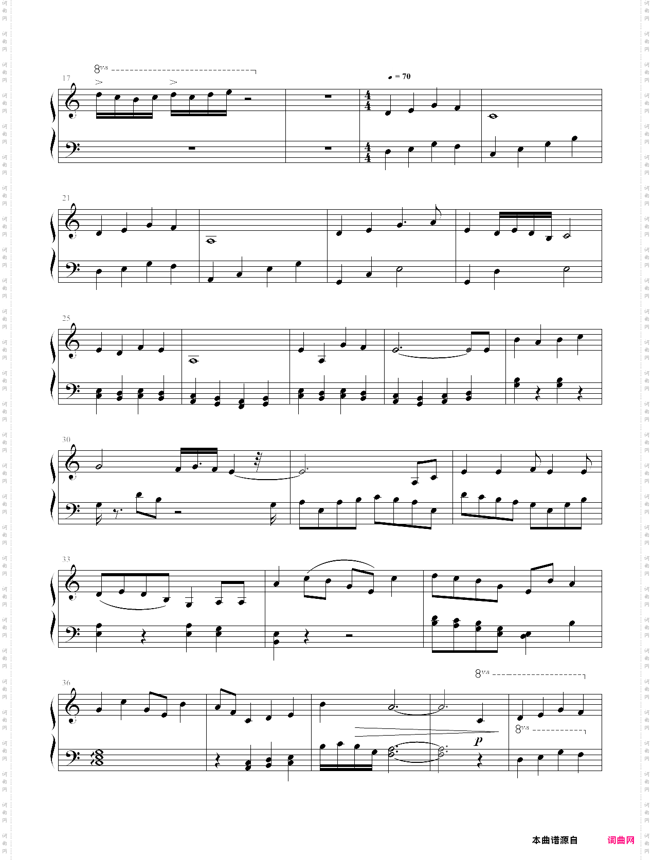 神曲?地狱篇
