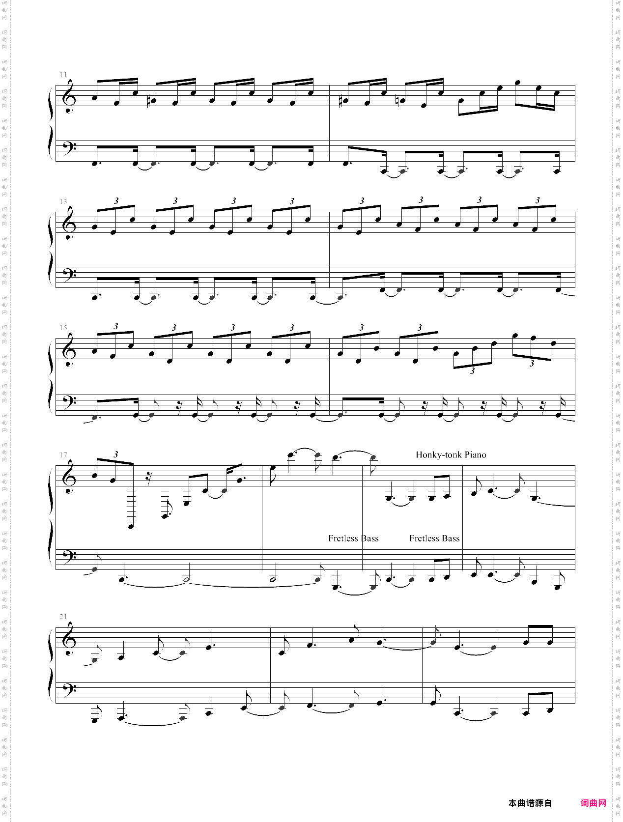 美少女梦工厂插曲