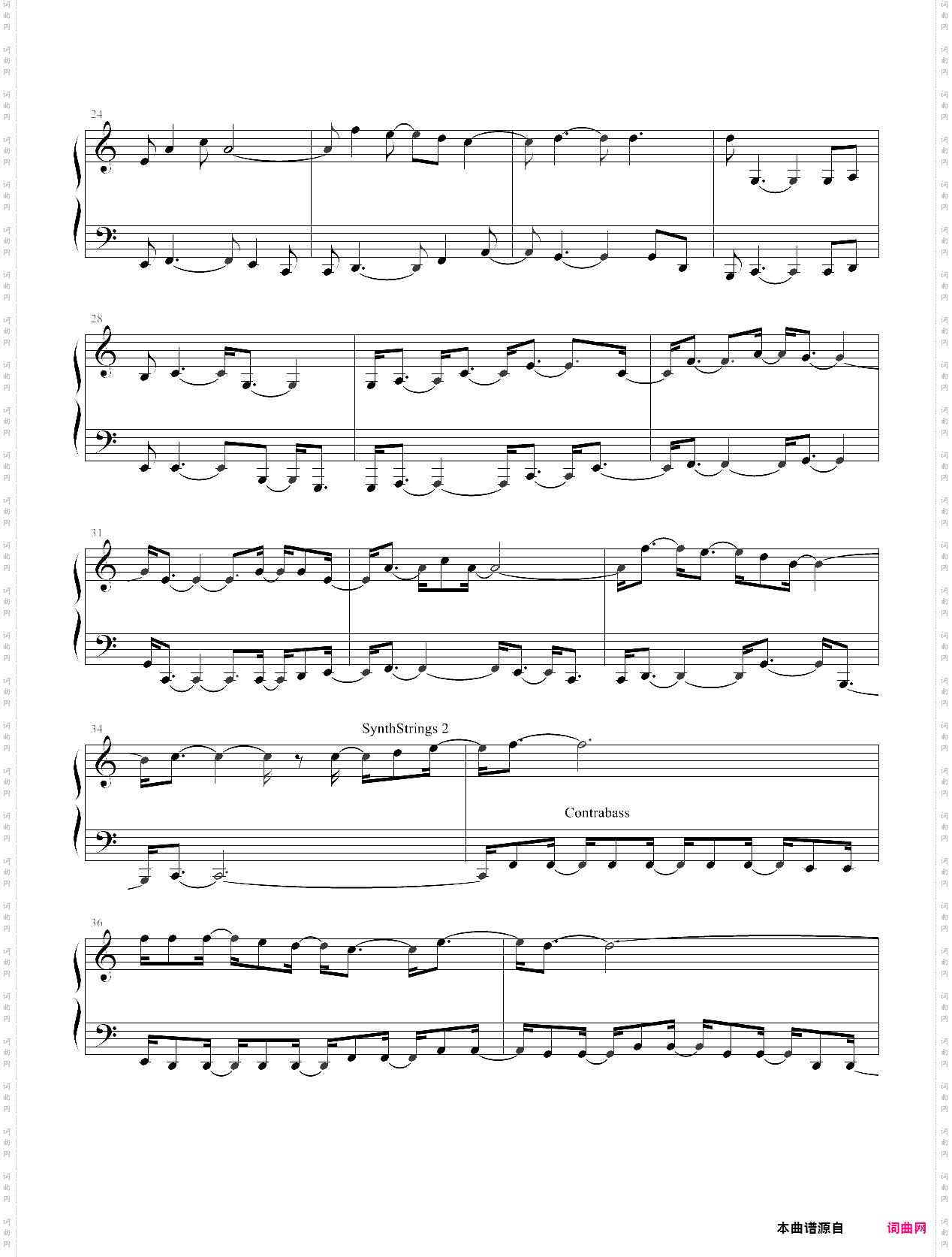 美少女梦工厂插曲