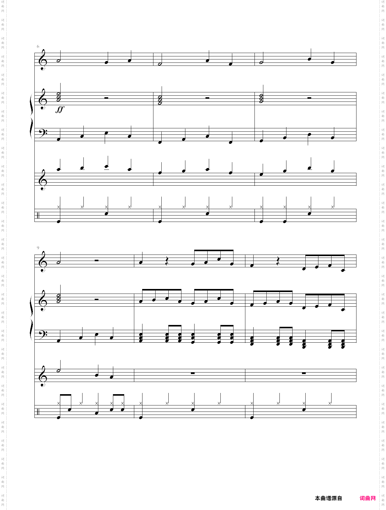 另类圆号，钢琴伴奏总谱