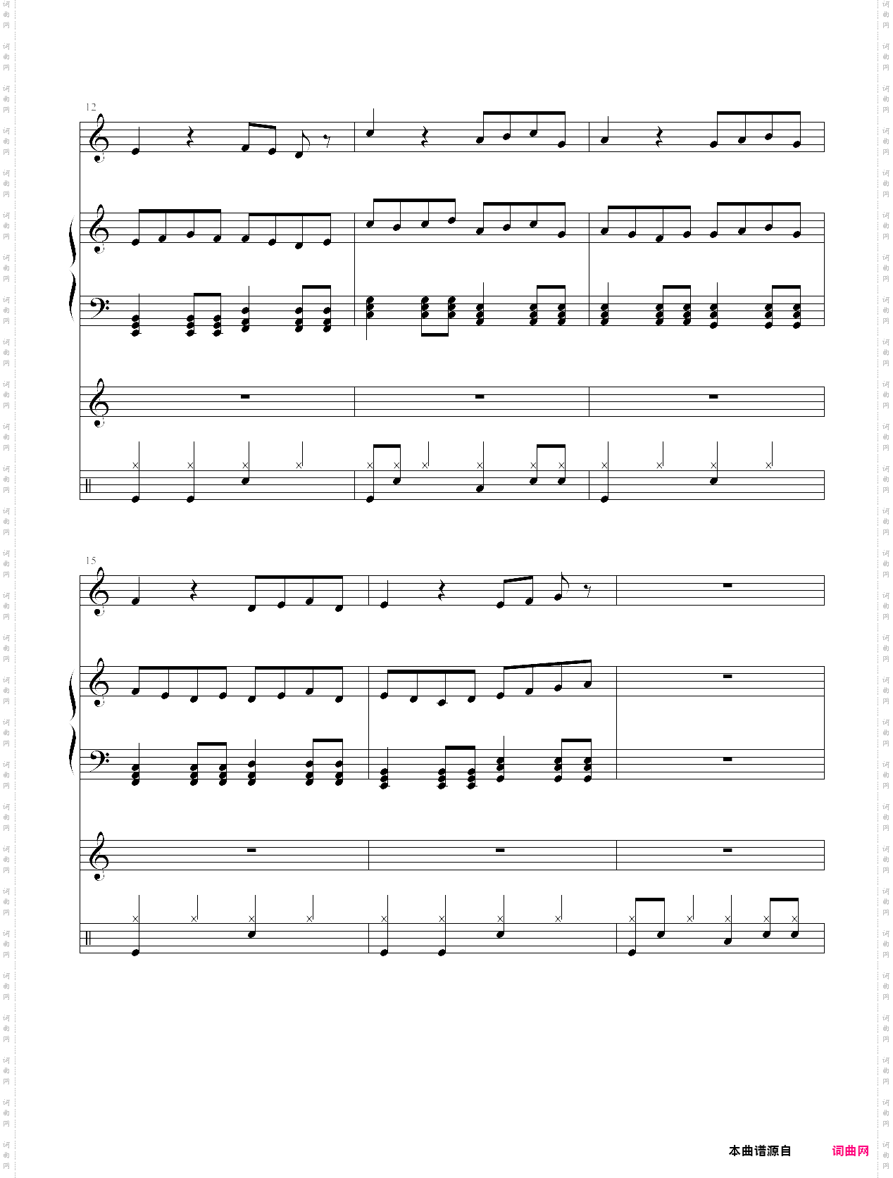 另类圆号，钢琴伴奏总谱