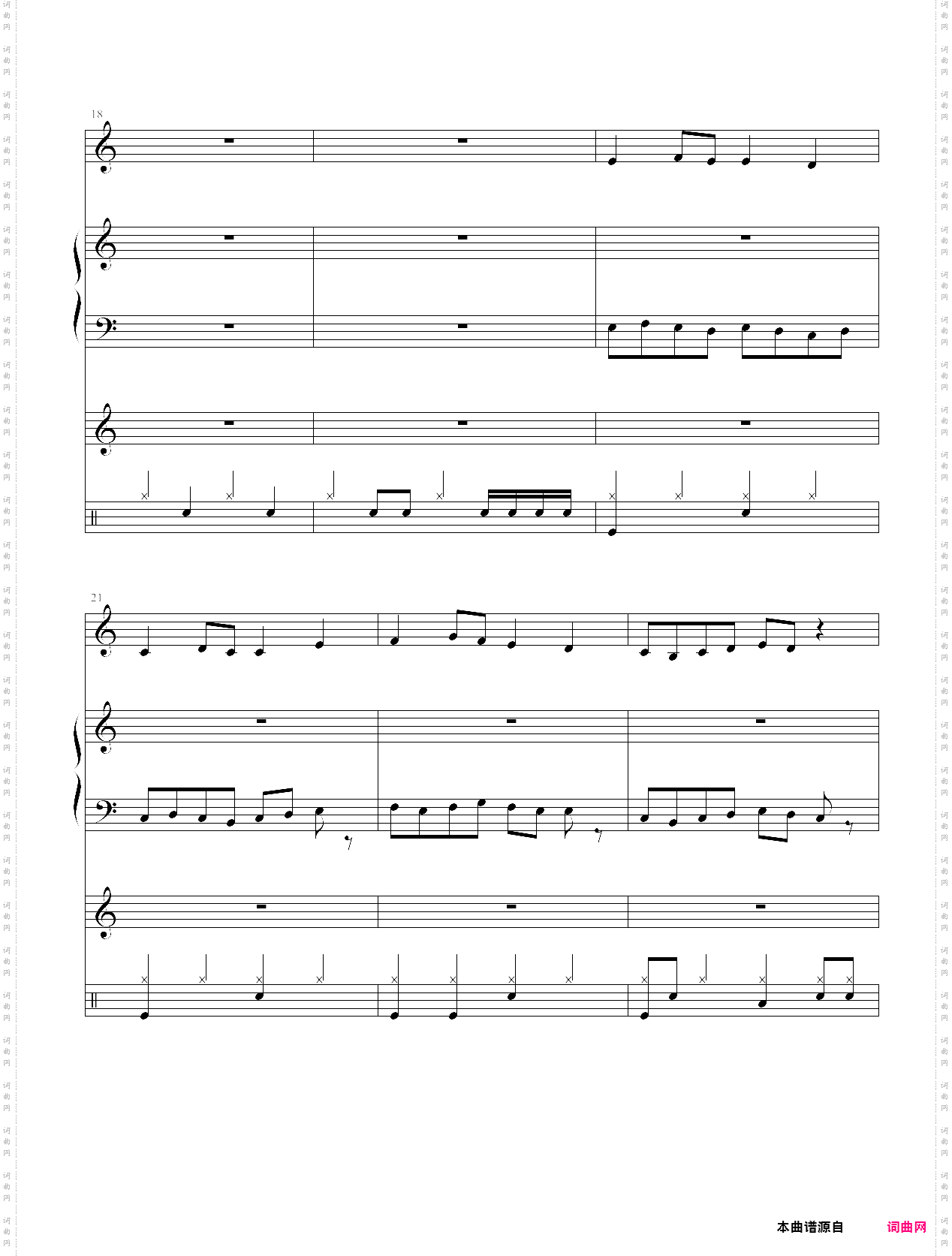 另类圆号，钢琴伴奏总谱