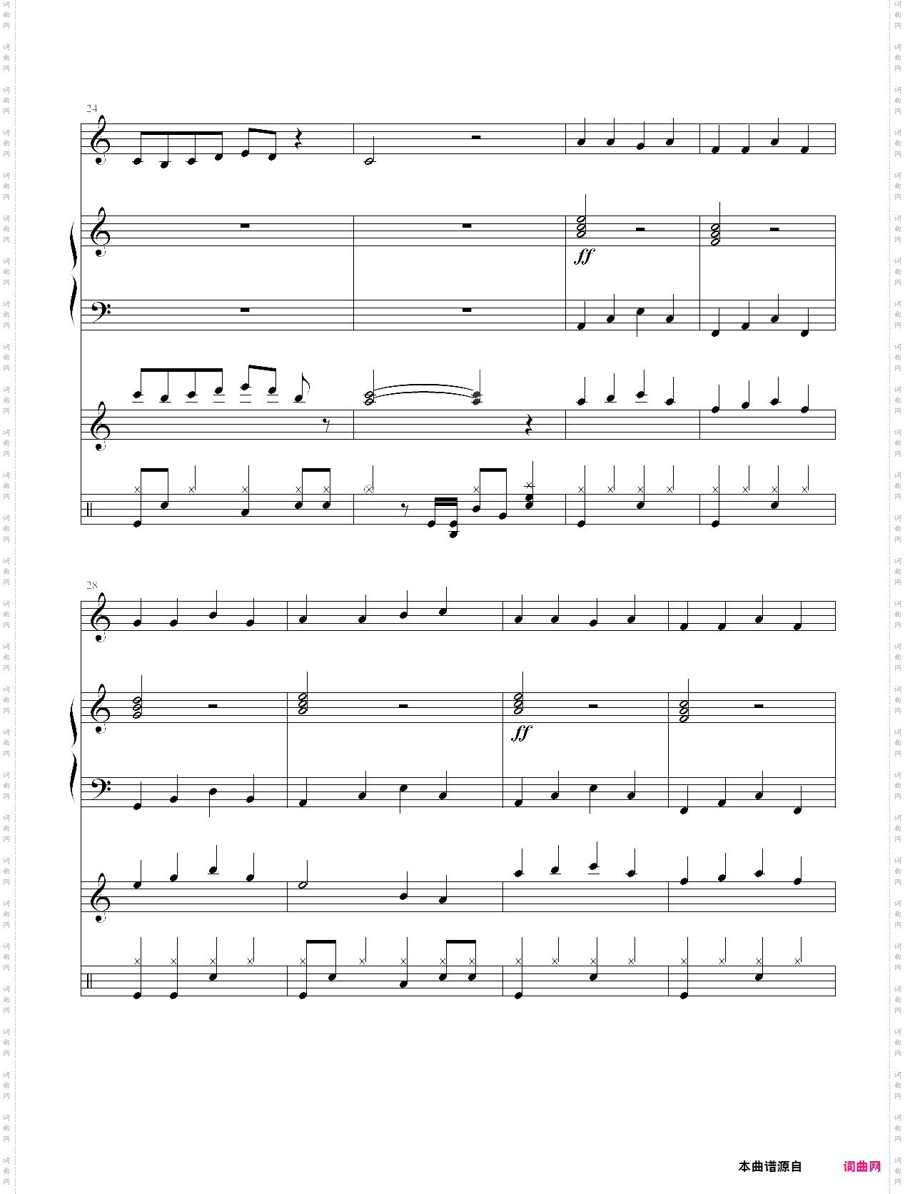 另类圆号，钢琴伴奏总谱