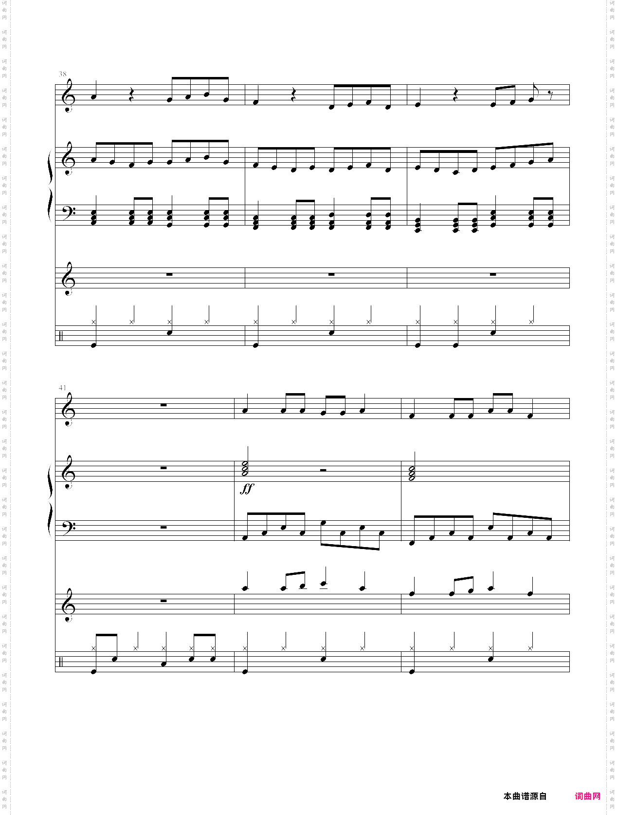 另类圆号，钢琴伴奏总谱