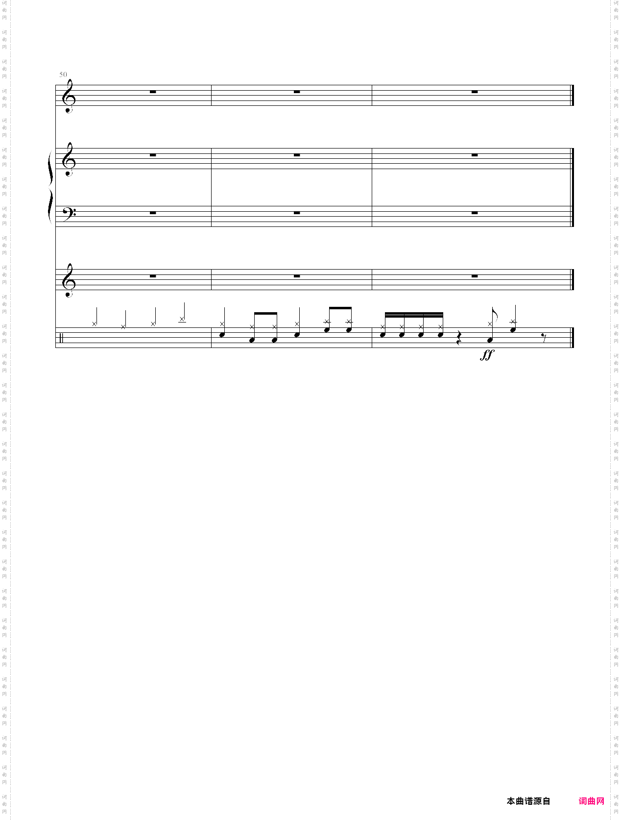 另类圆号，钢琴伴奏总谱