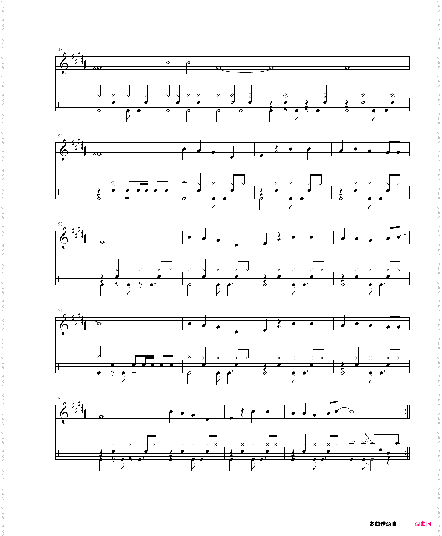 会いたかった想见你-主旋律