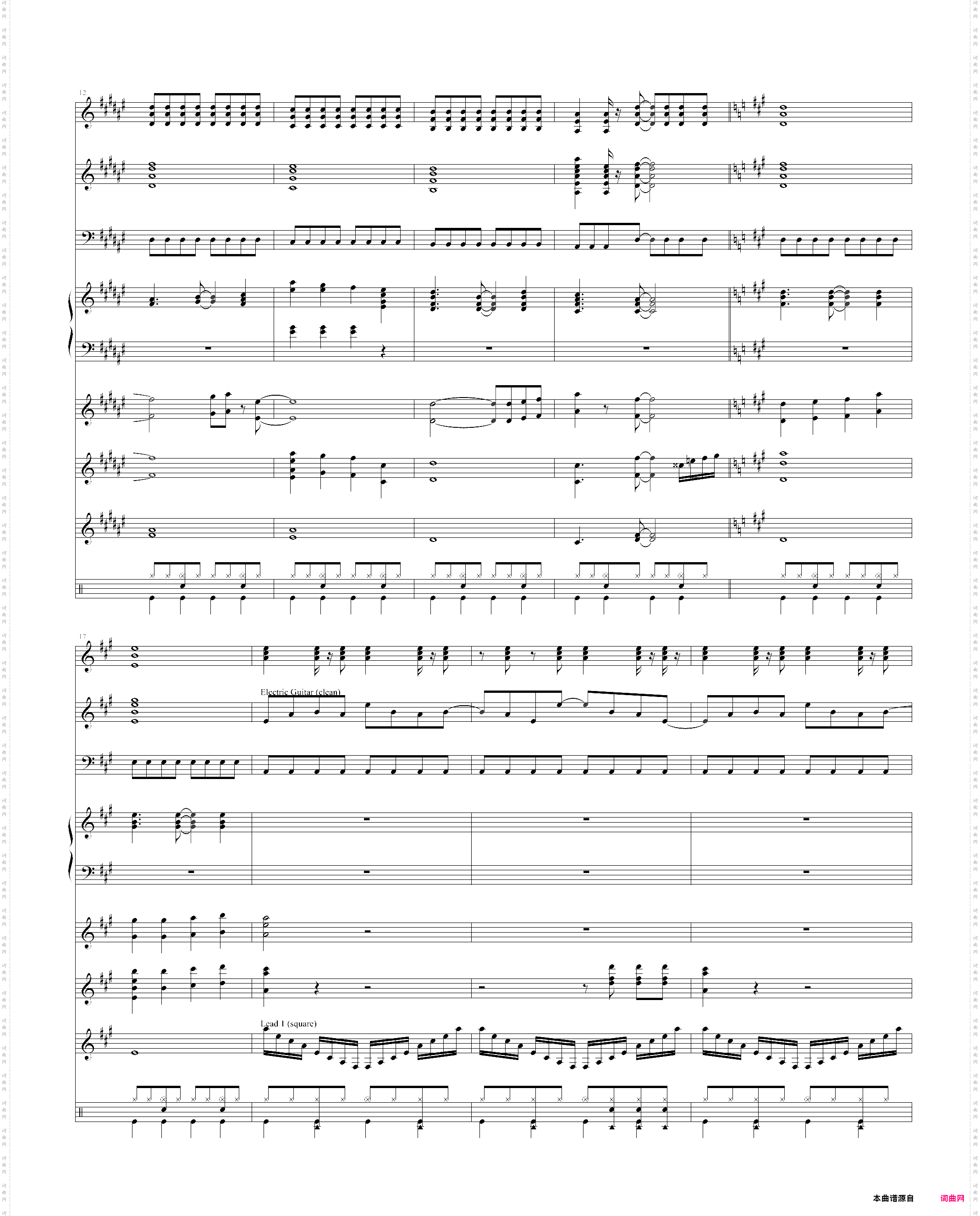 ポニ`テ`ルとシュシュ