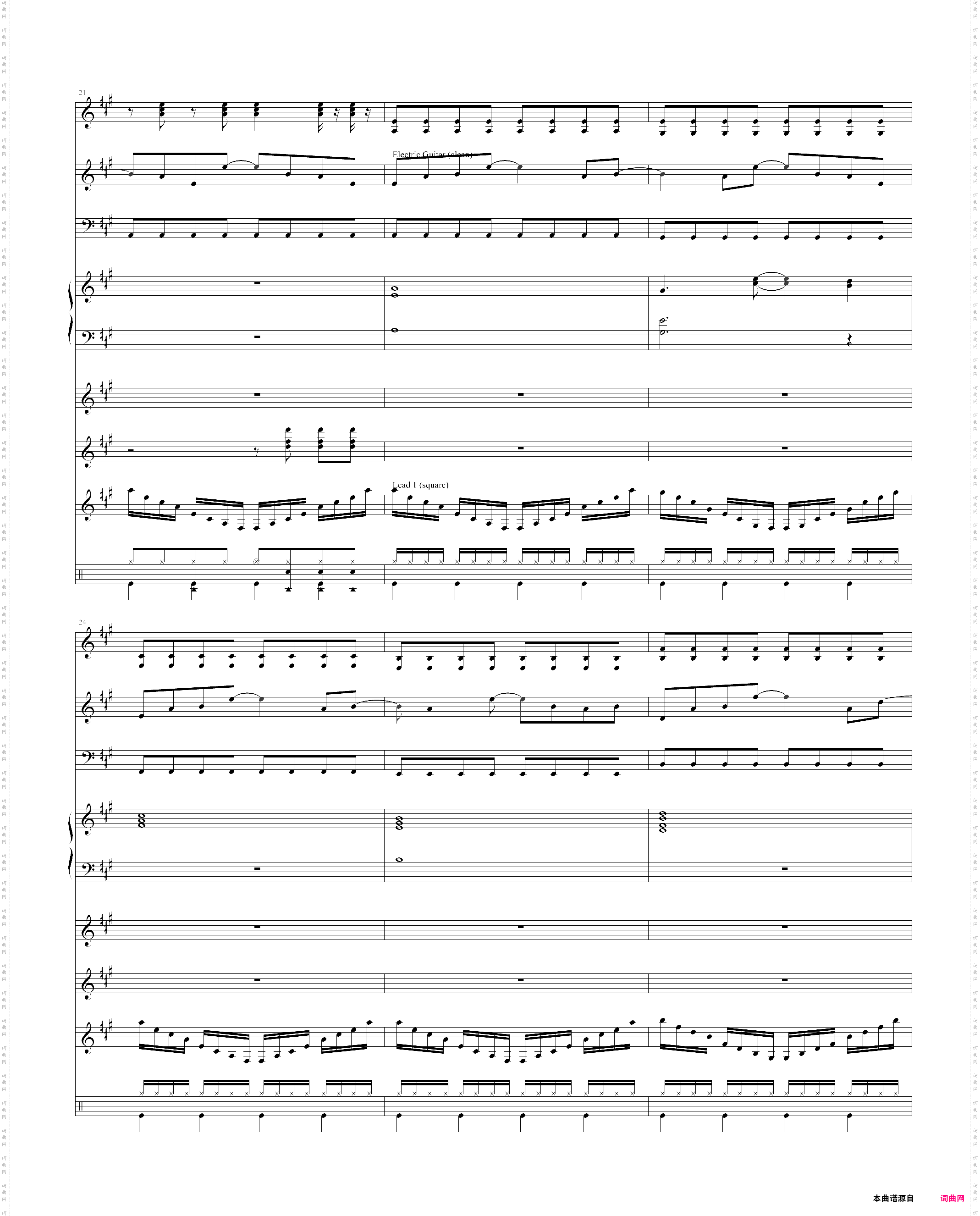 ポニ`テ`ルとシュシュ