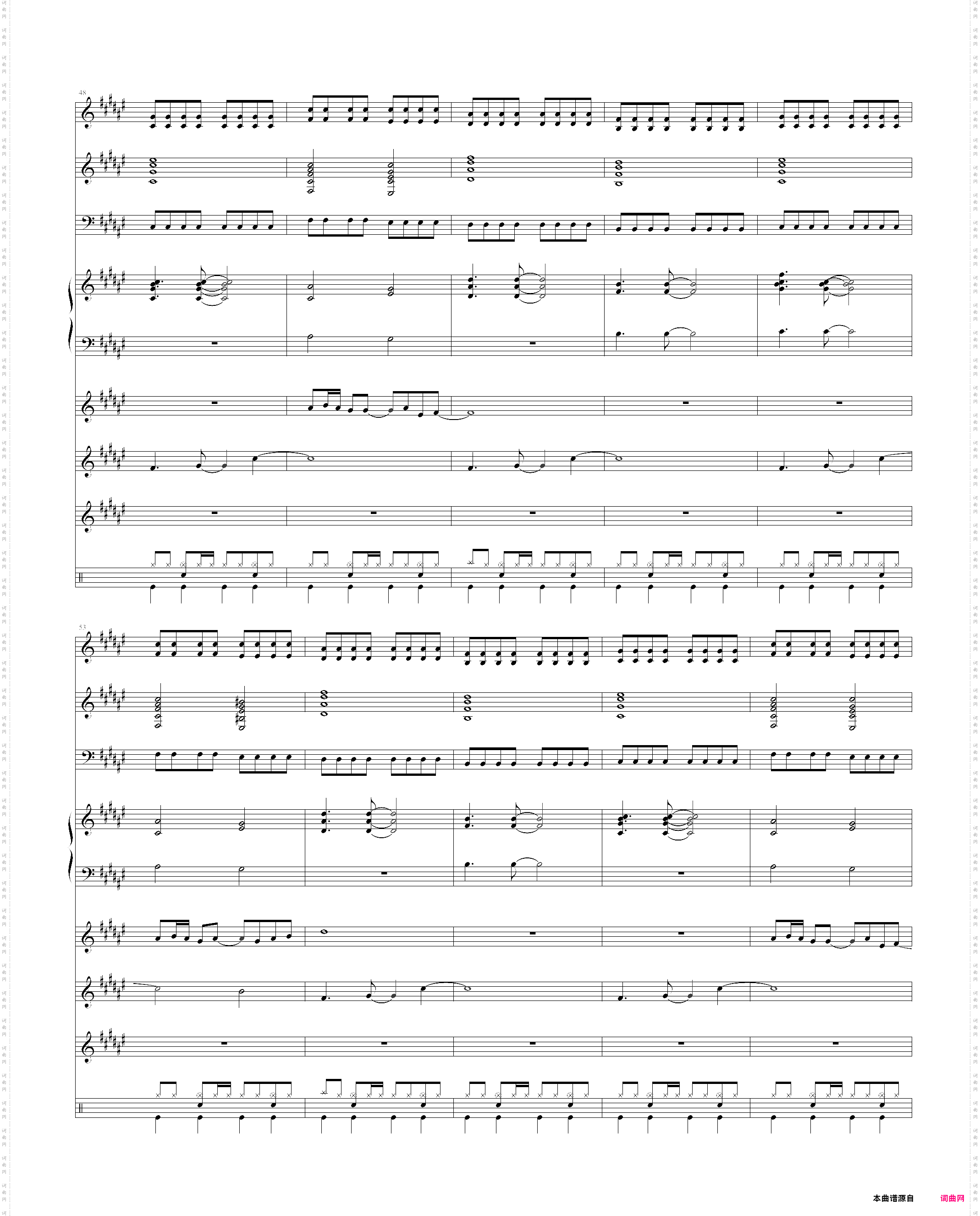 ポニ`テ`ルとシュシュ