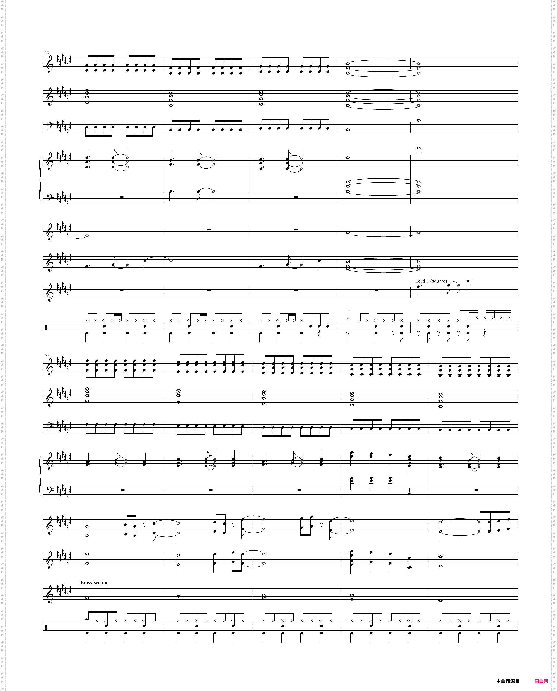 ポニ`テ`ルとシュシュ