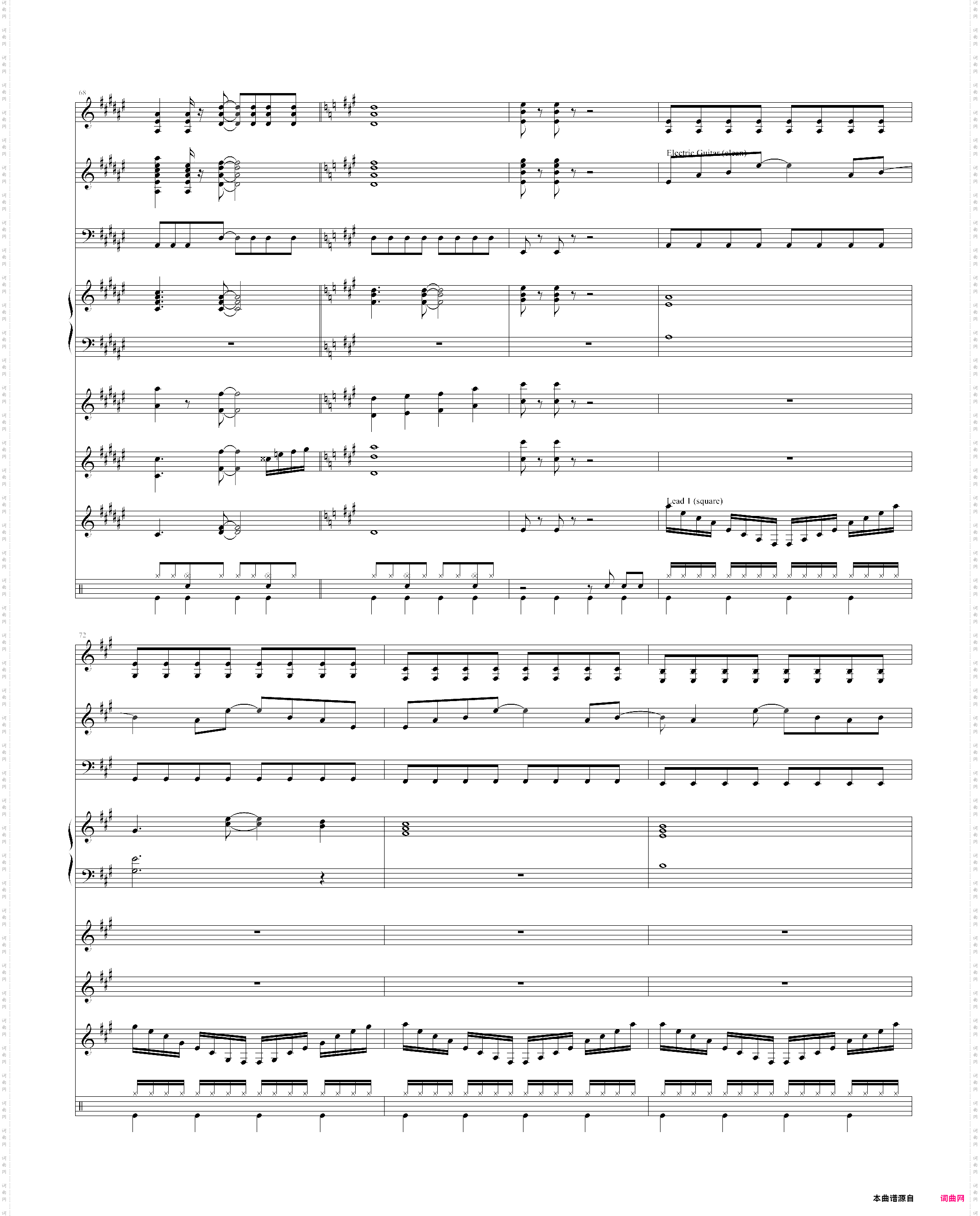 ポニ`テ`ルとシュシュ