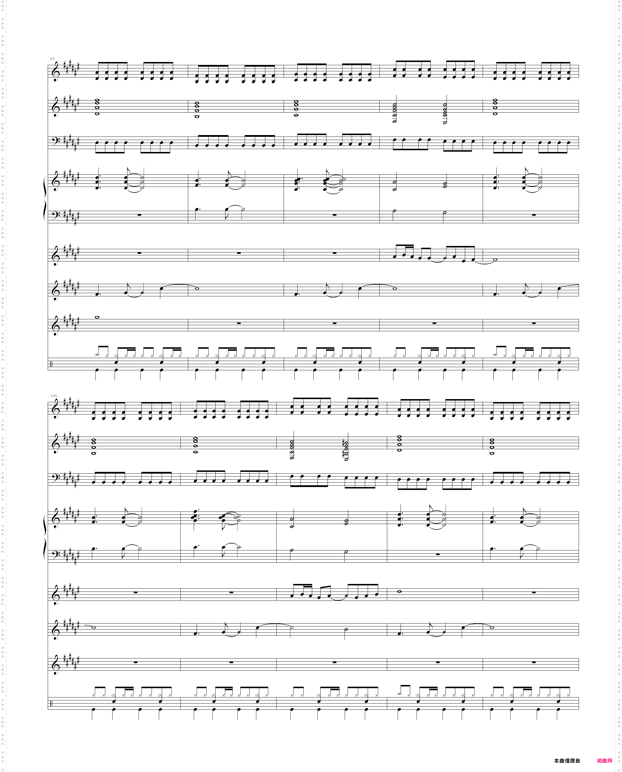 ポニ`テ`ルとシュシュ