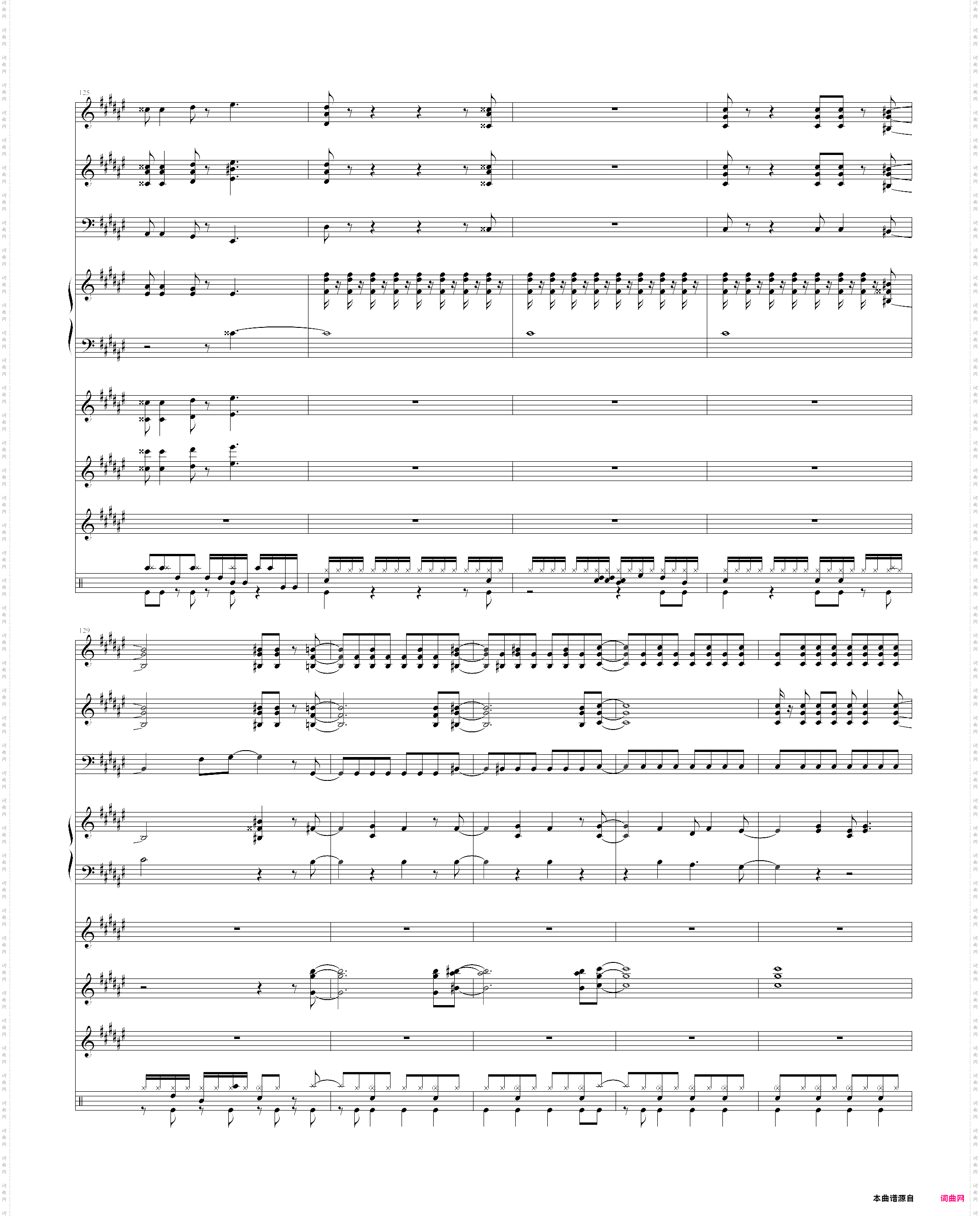 ポニ`テ`ルとシュシュ