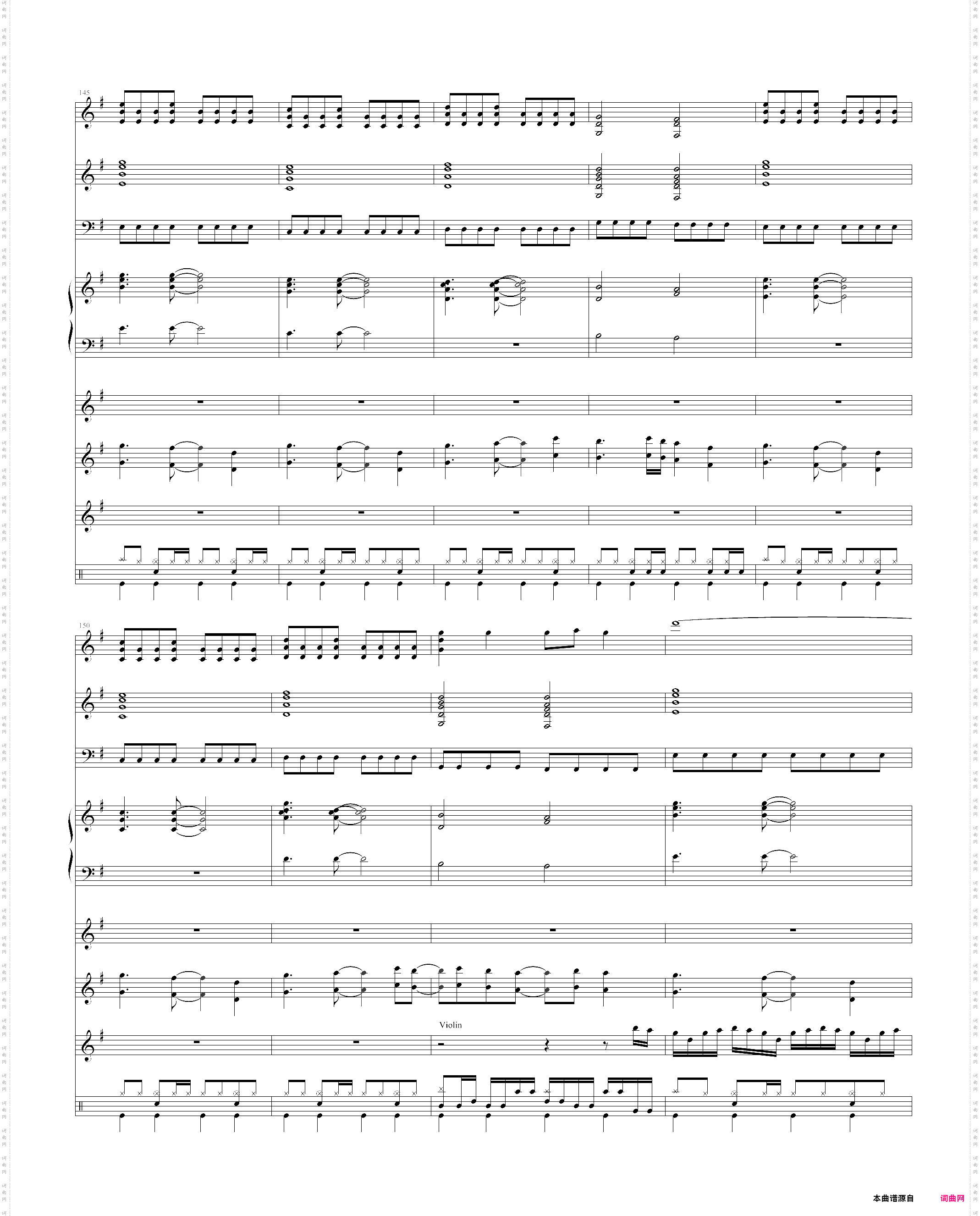 ポニ`テ`ルとシュシュ