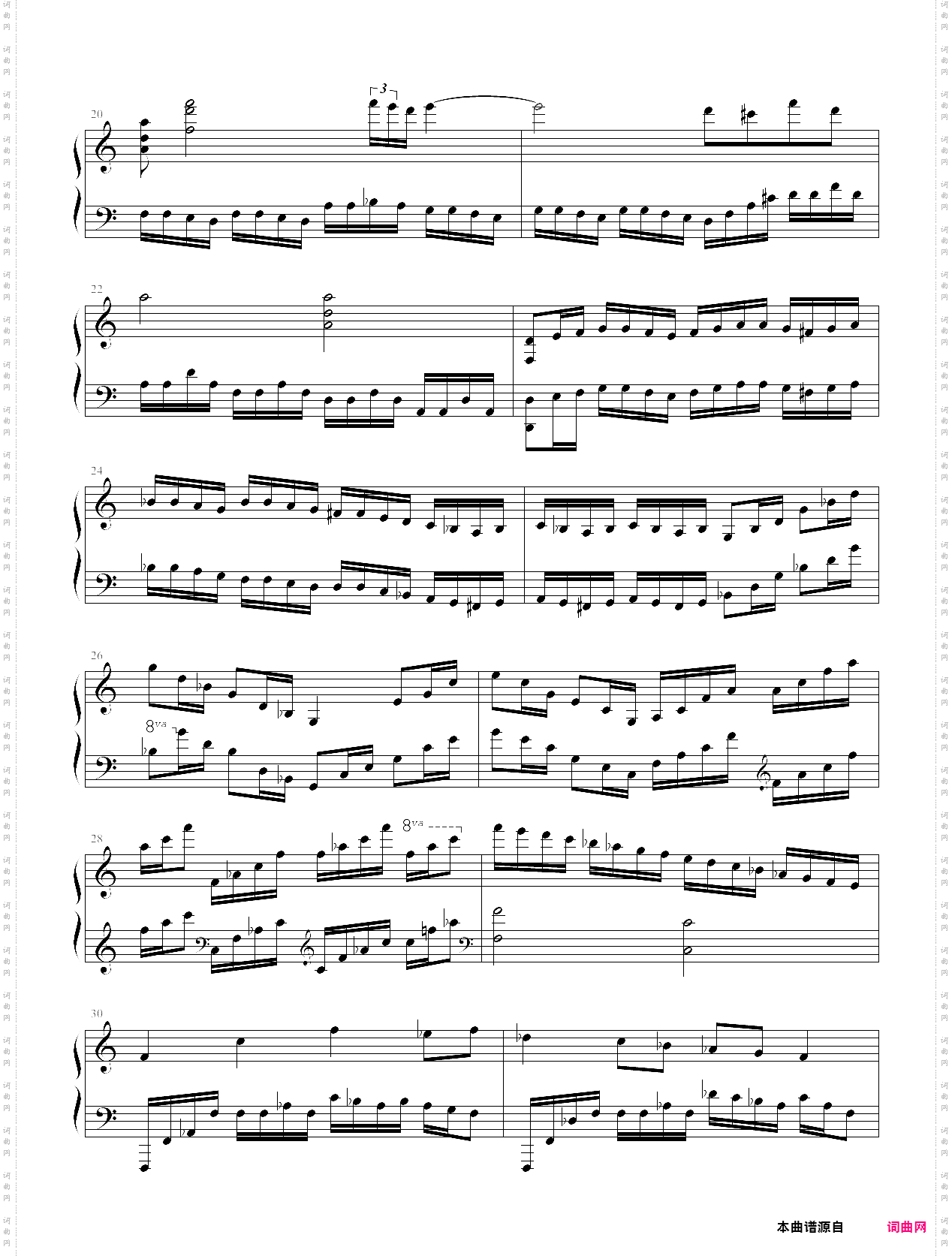 a小调第七练习曲