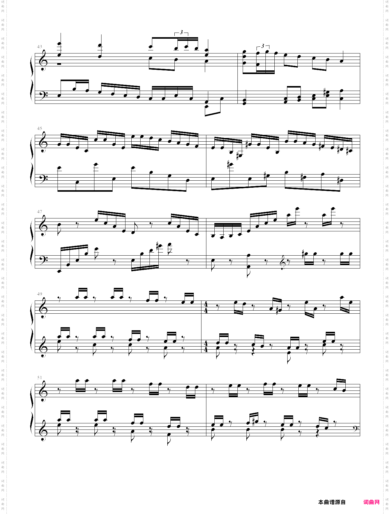 a小调第七练习曲