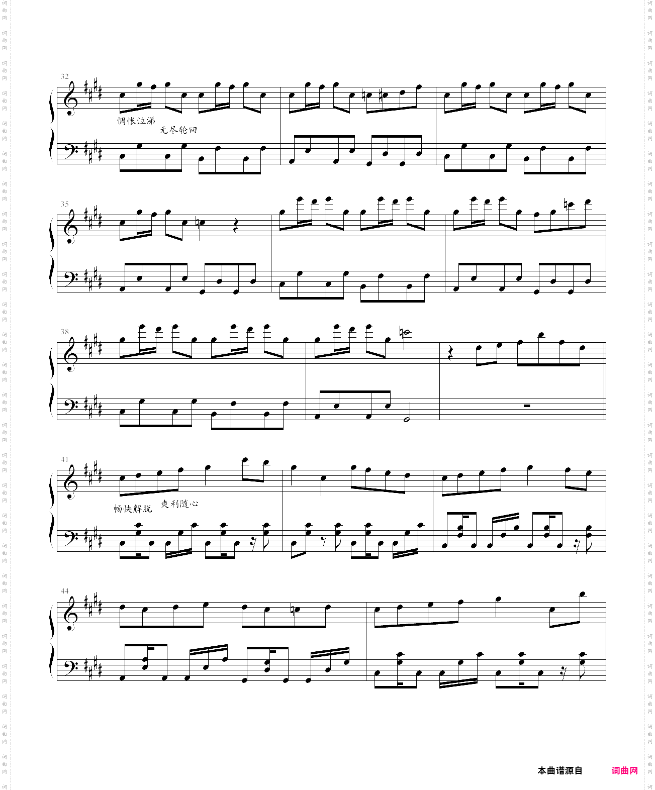 【touhou project】 简易东方前奏小串
