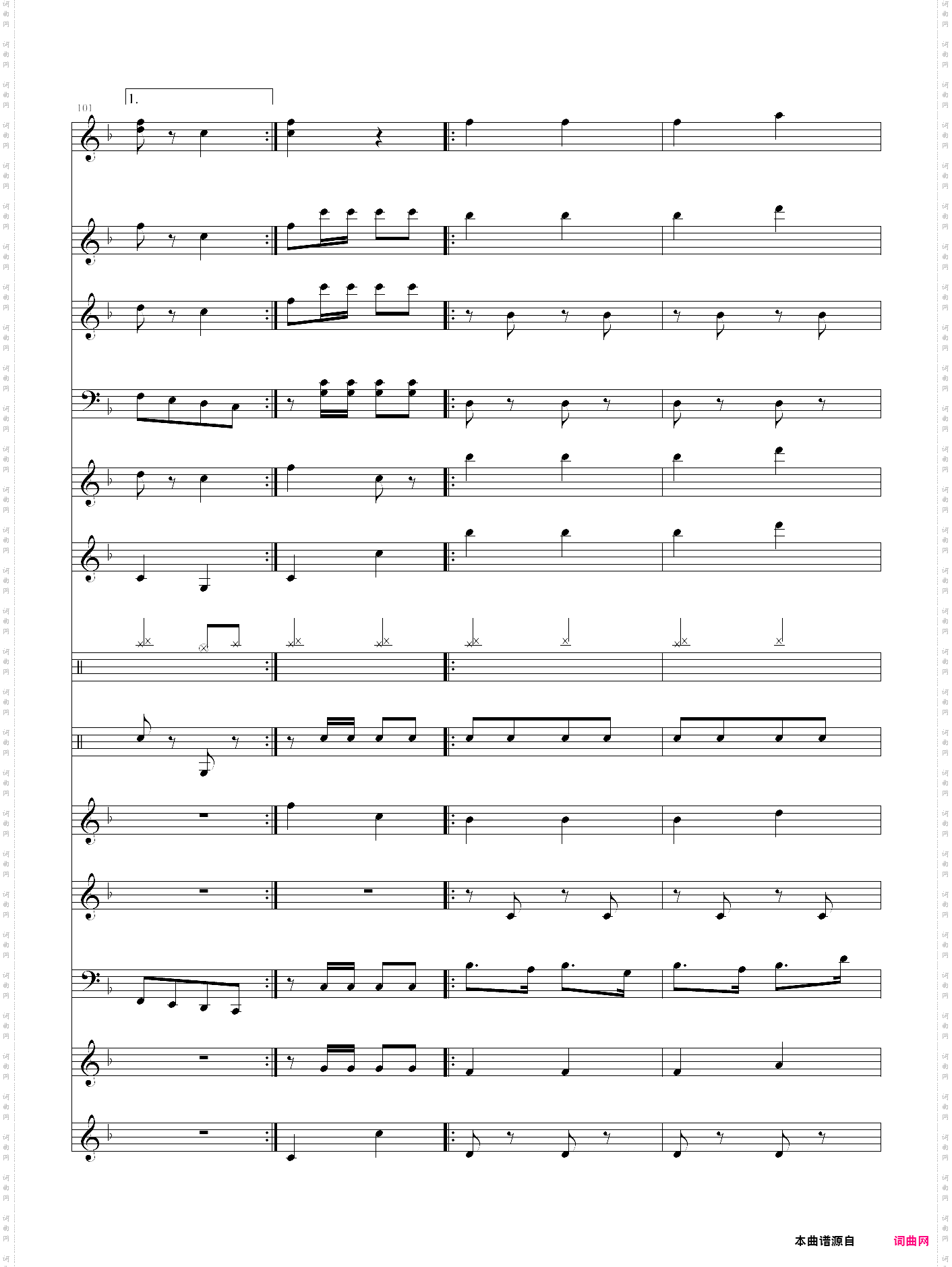 月刃舰队进行曲