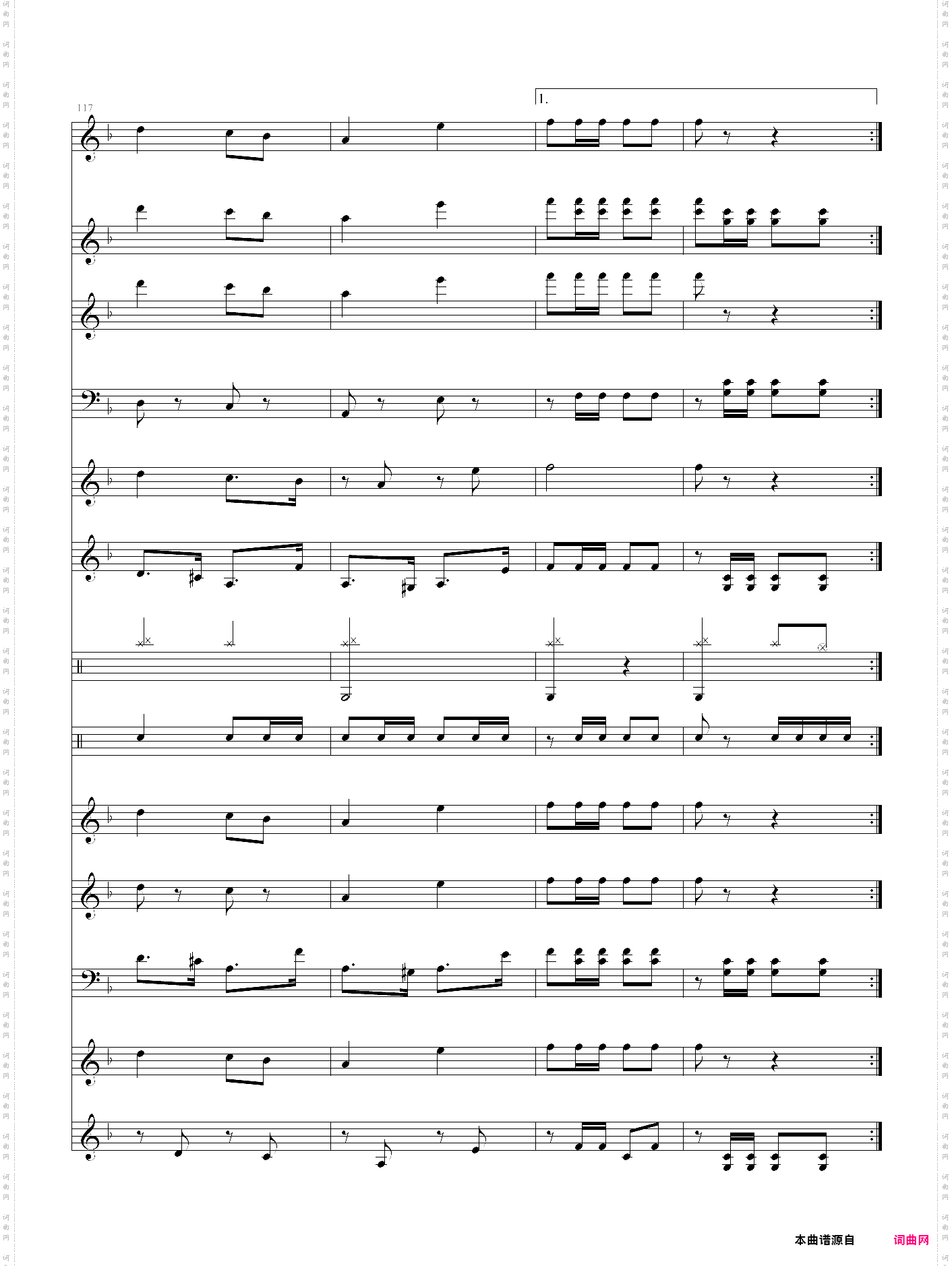 月刃舰队进行曲