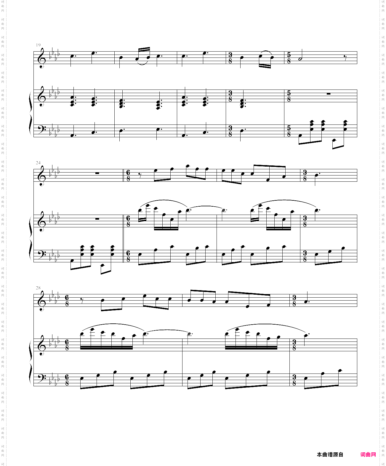 日光钢琴弹唱谱