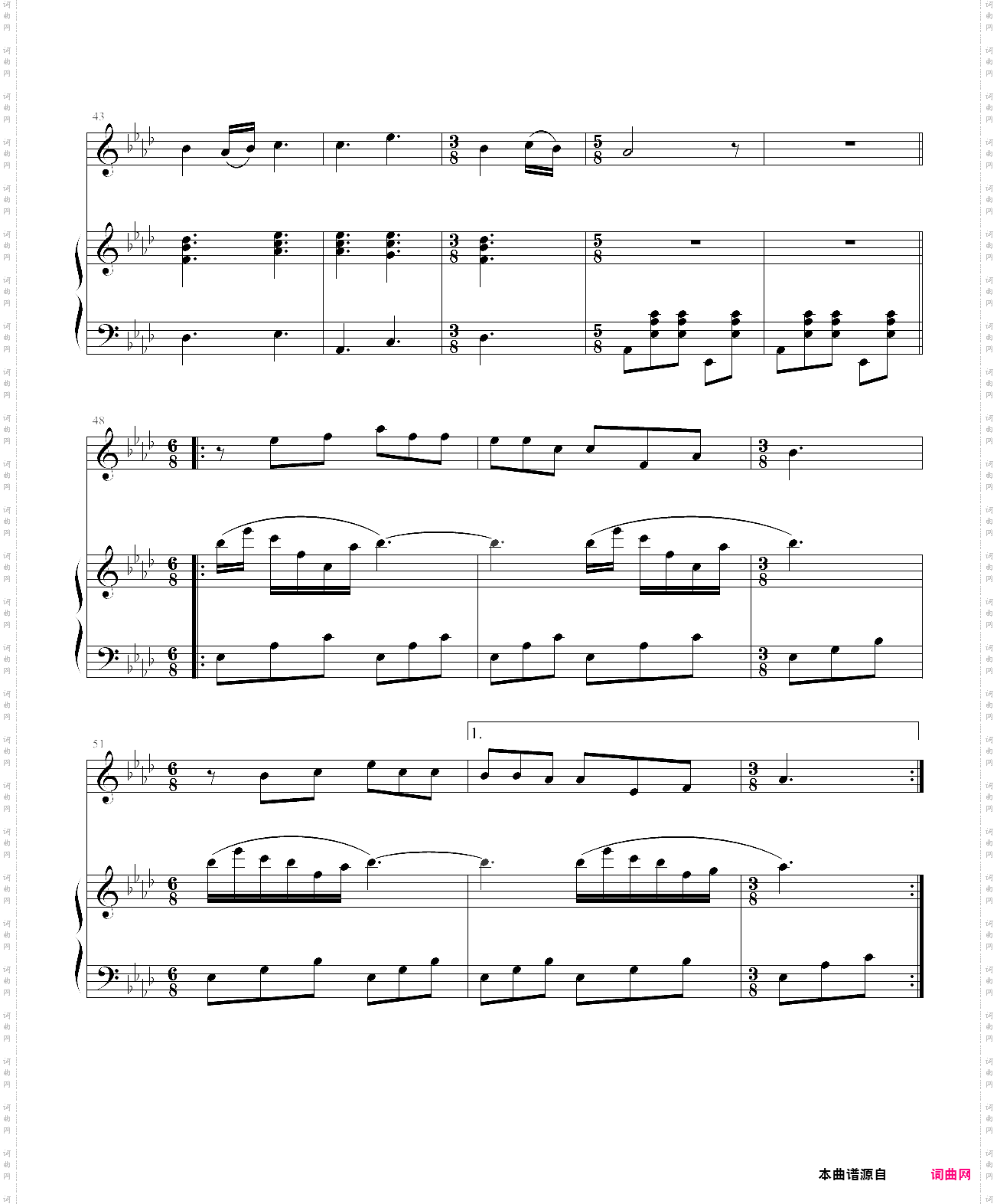 日光钢琴弹唱谱