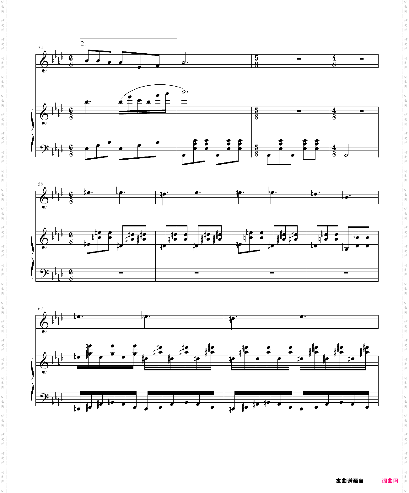 日光钢琴弹唱谱