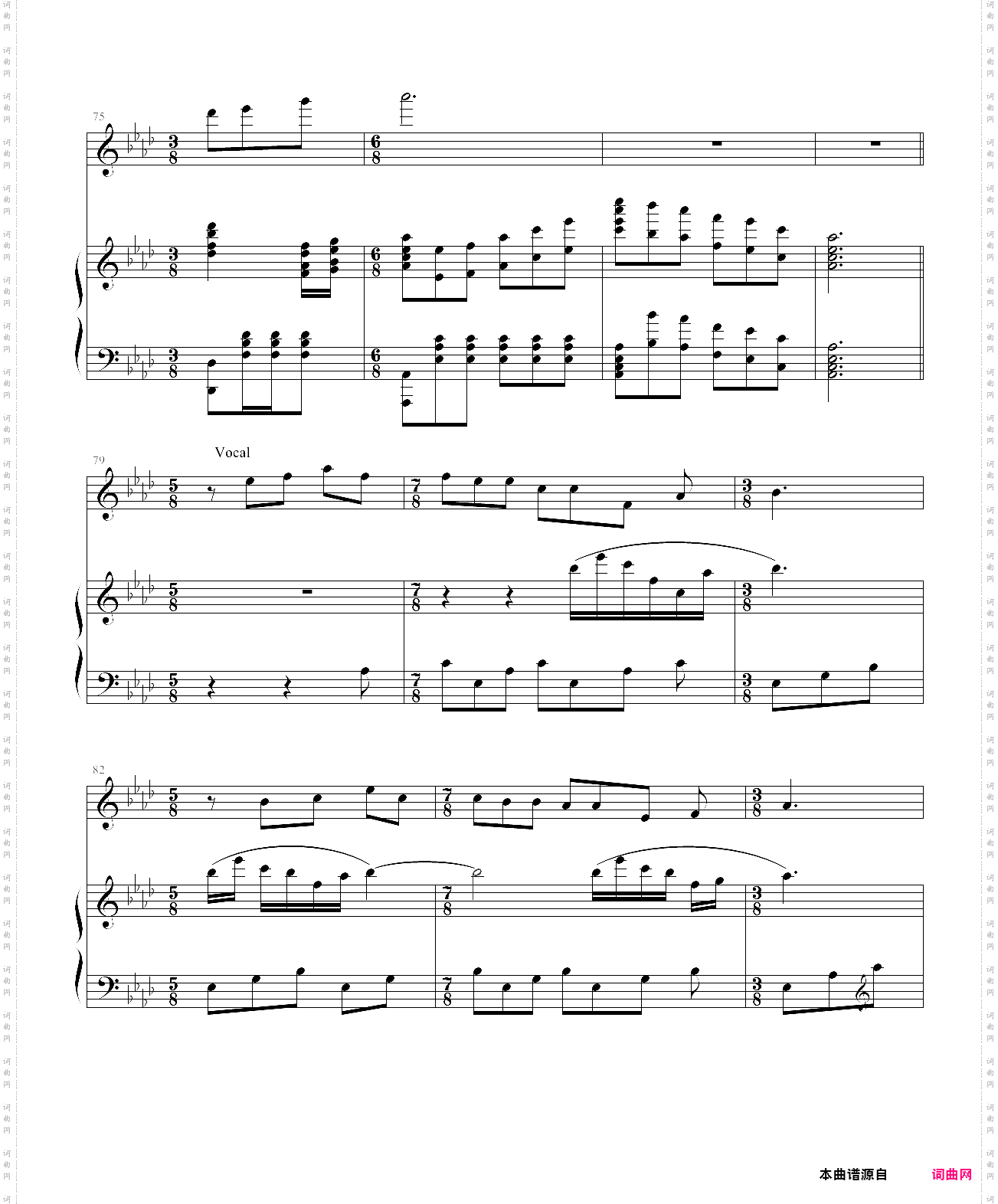 日光钢琴弹唱谱