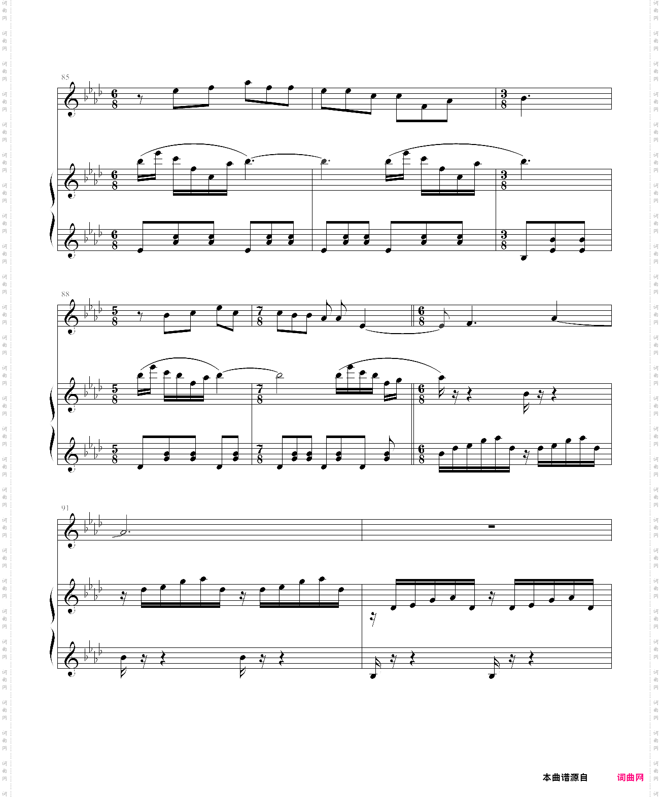 日光钢琴弹唱谱