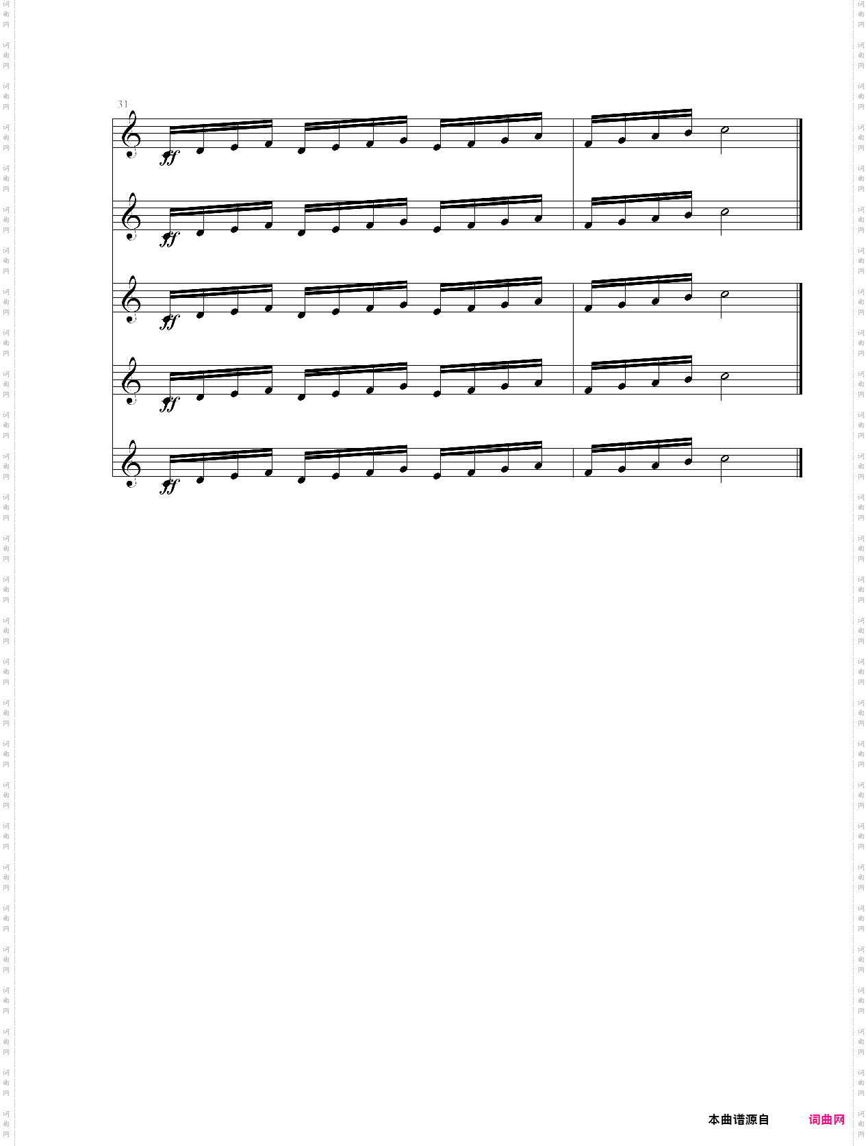 打击乐爵士五重奏――钟声练习曲