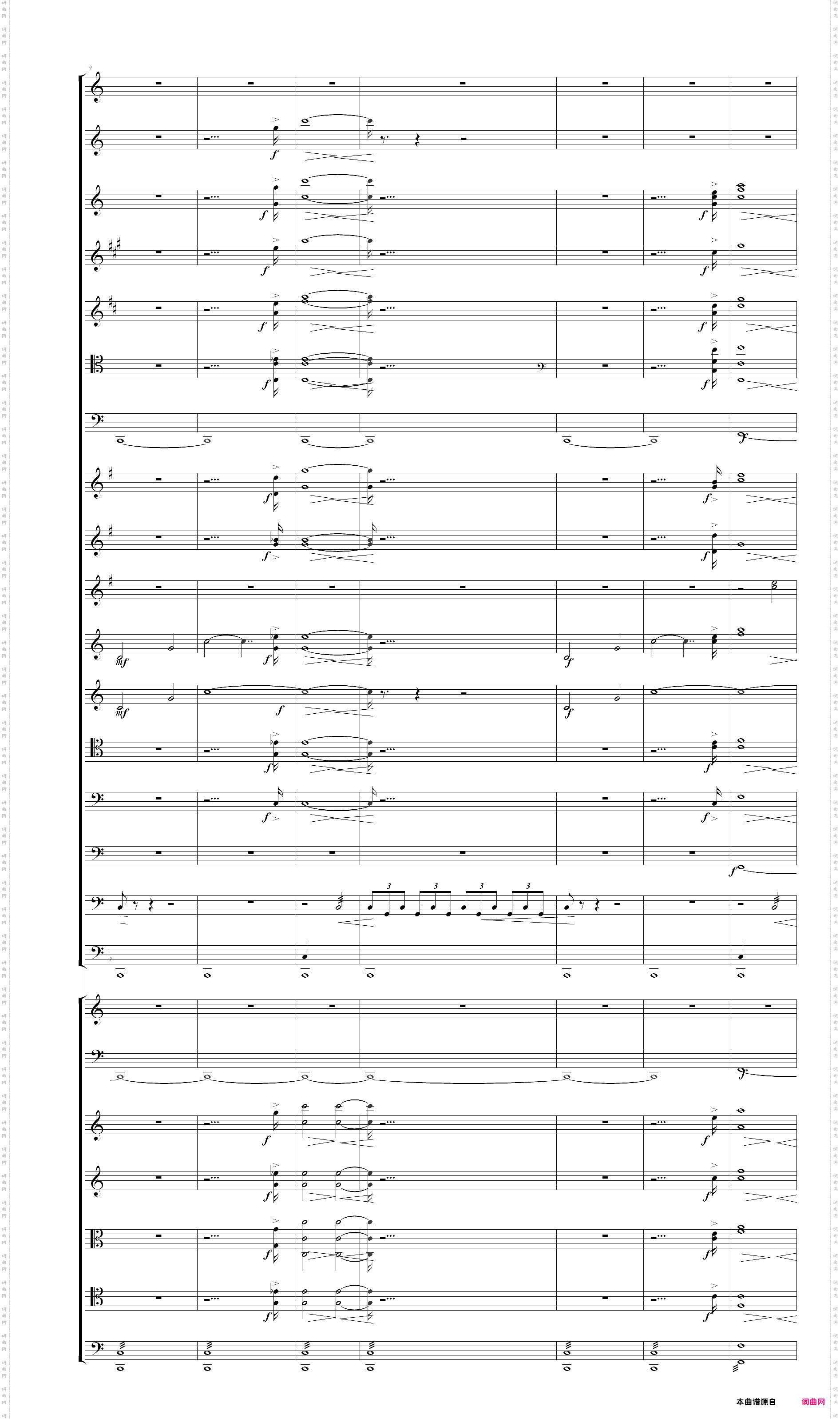 查拉图斯特拉如是说原版扒谱