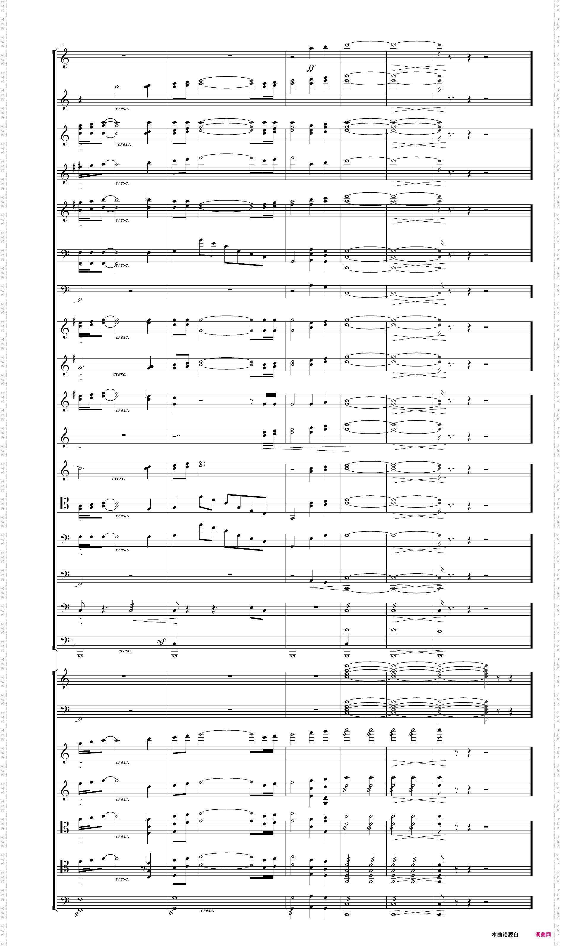 查拉图斯特拉如是说原版扒谱