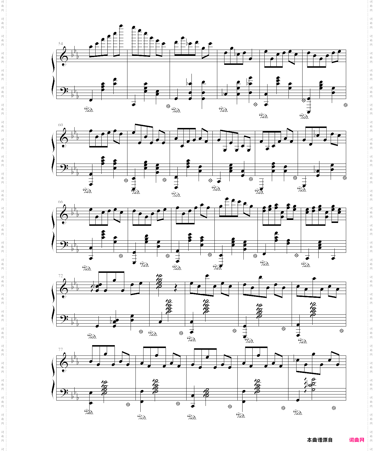 花的圆舞曲