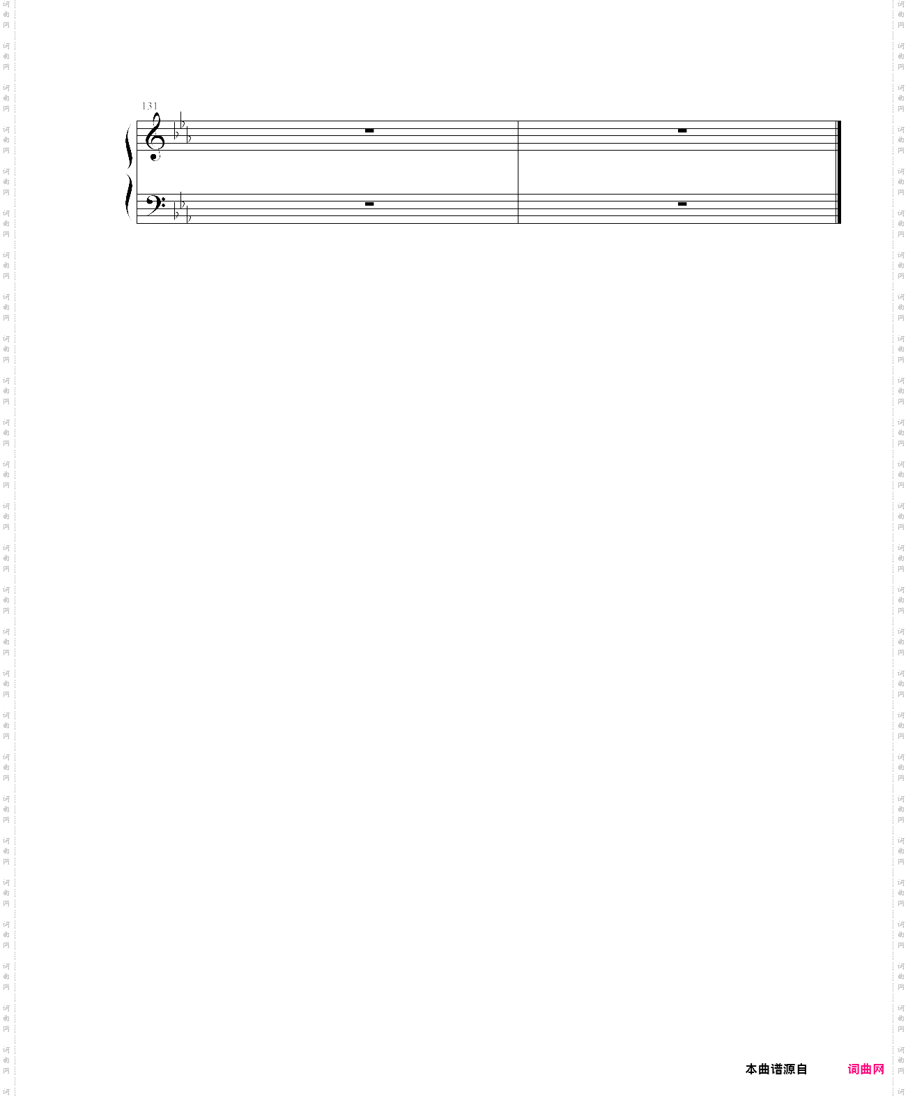 花的圆舞曲