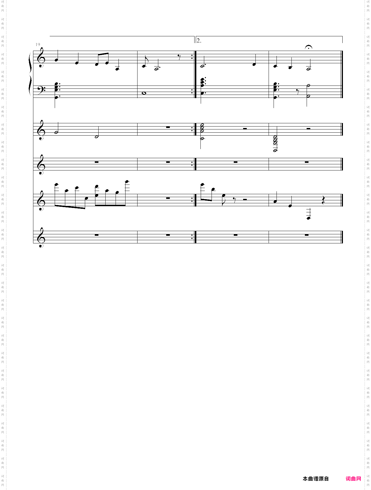 【初音append】莫悲歌其一【中文古风曲。诺子生日快乐~】