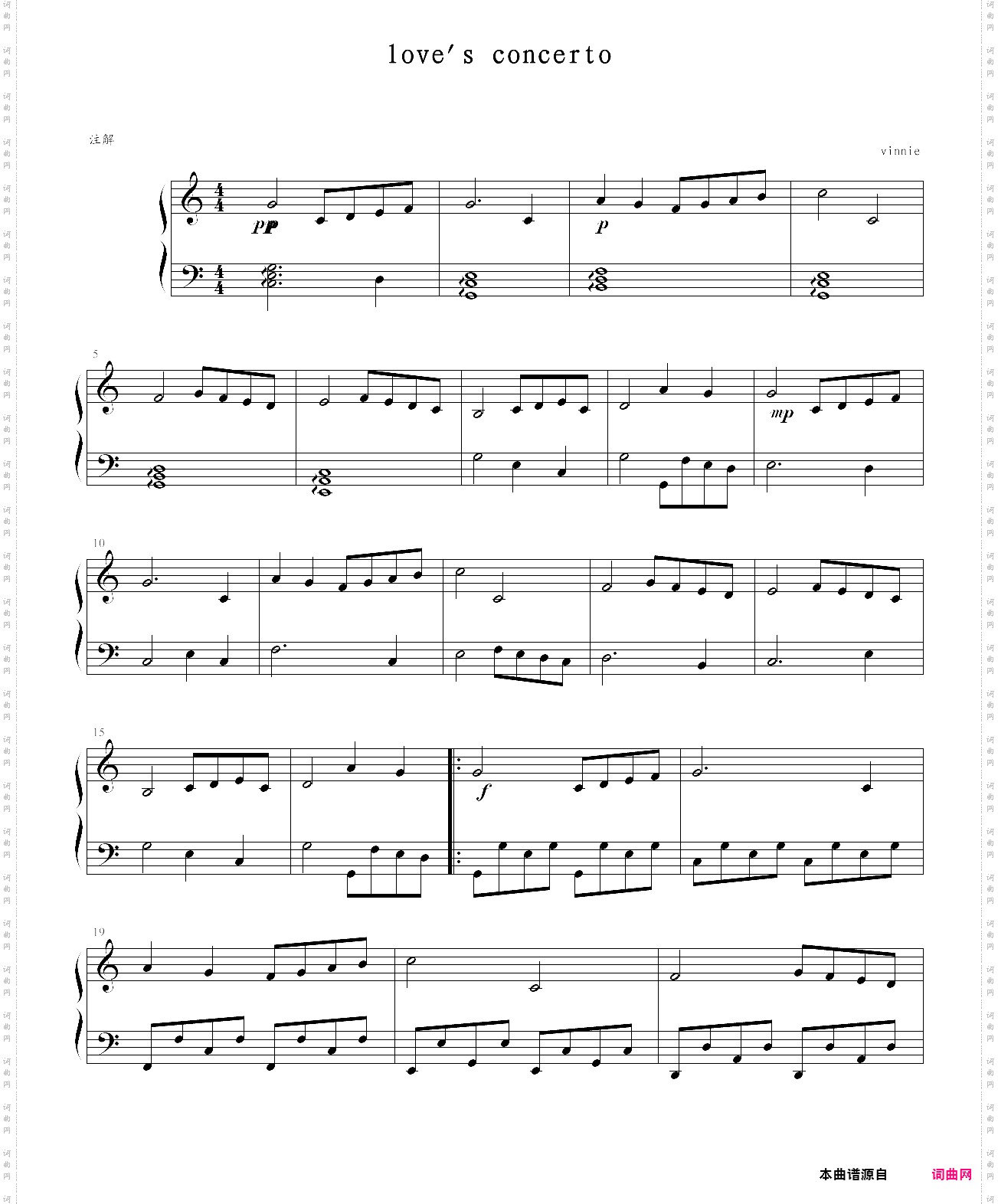 love concerto